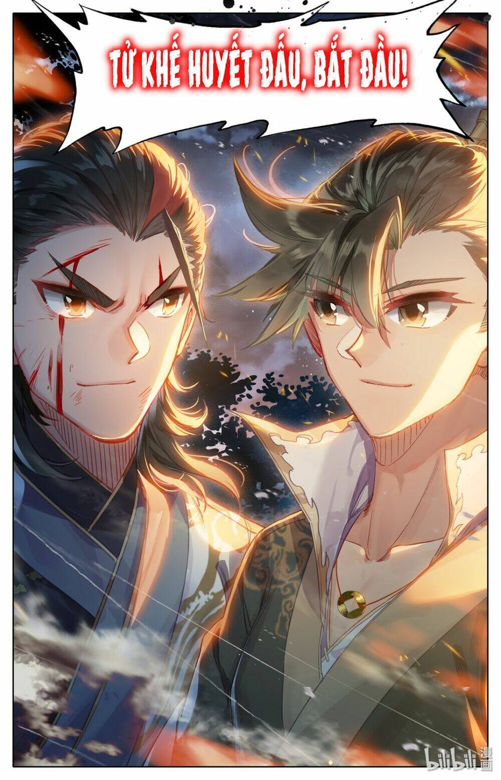 Phàm Nhân Tu Tiên: Chapter 33
