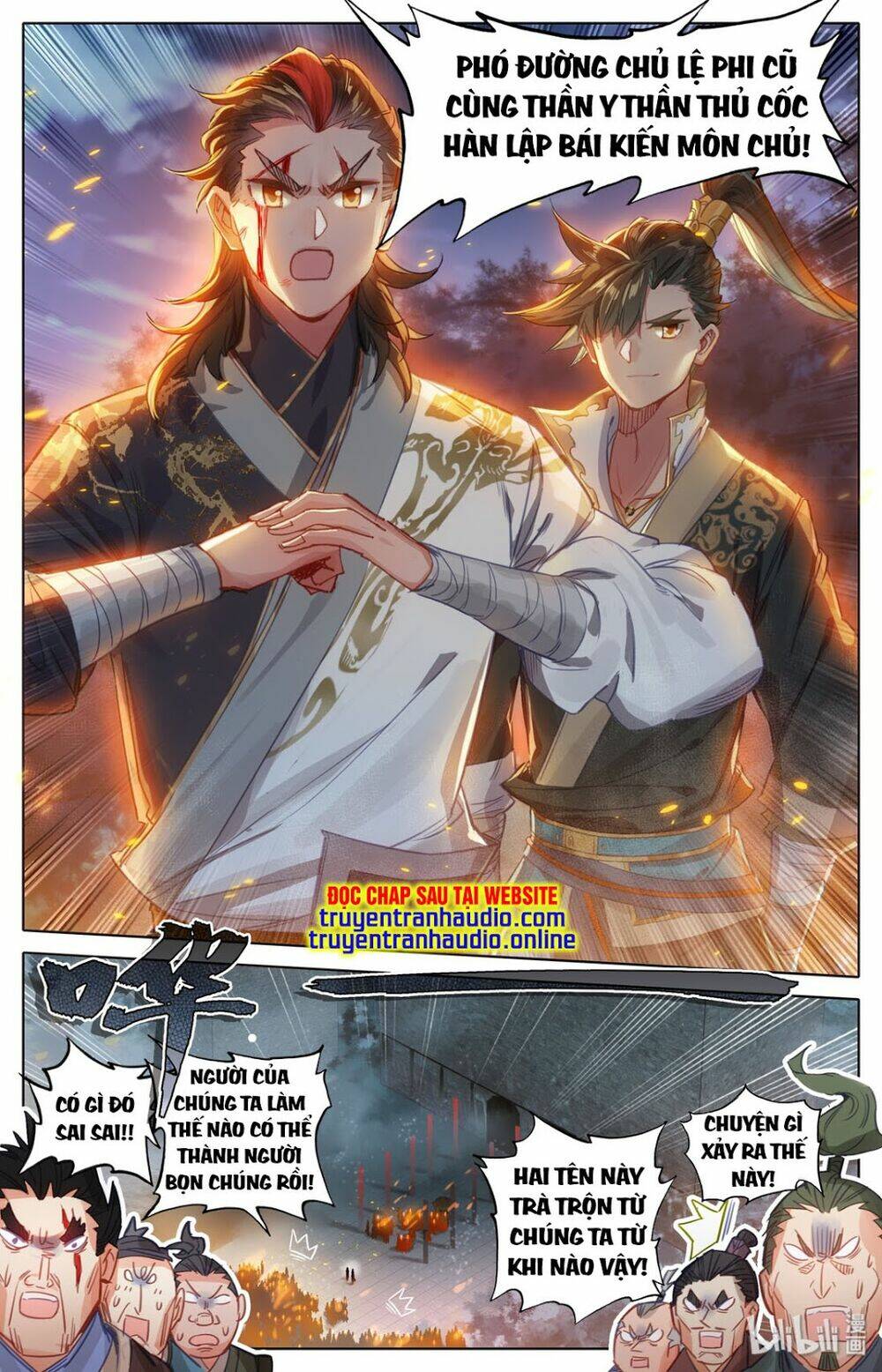 Phàm Nhân Tu Tiên: Chapter 33
