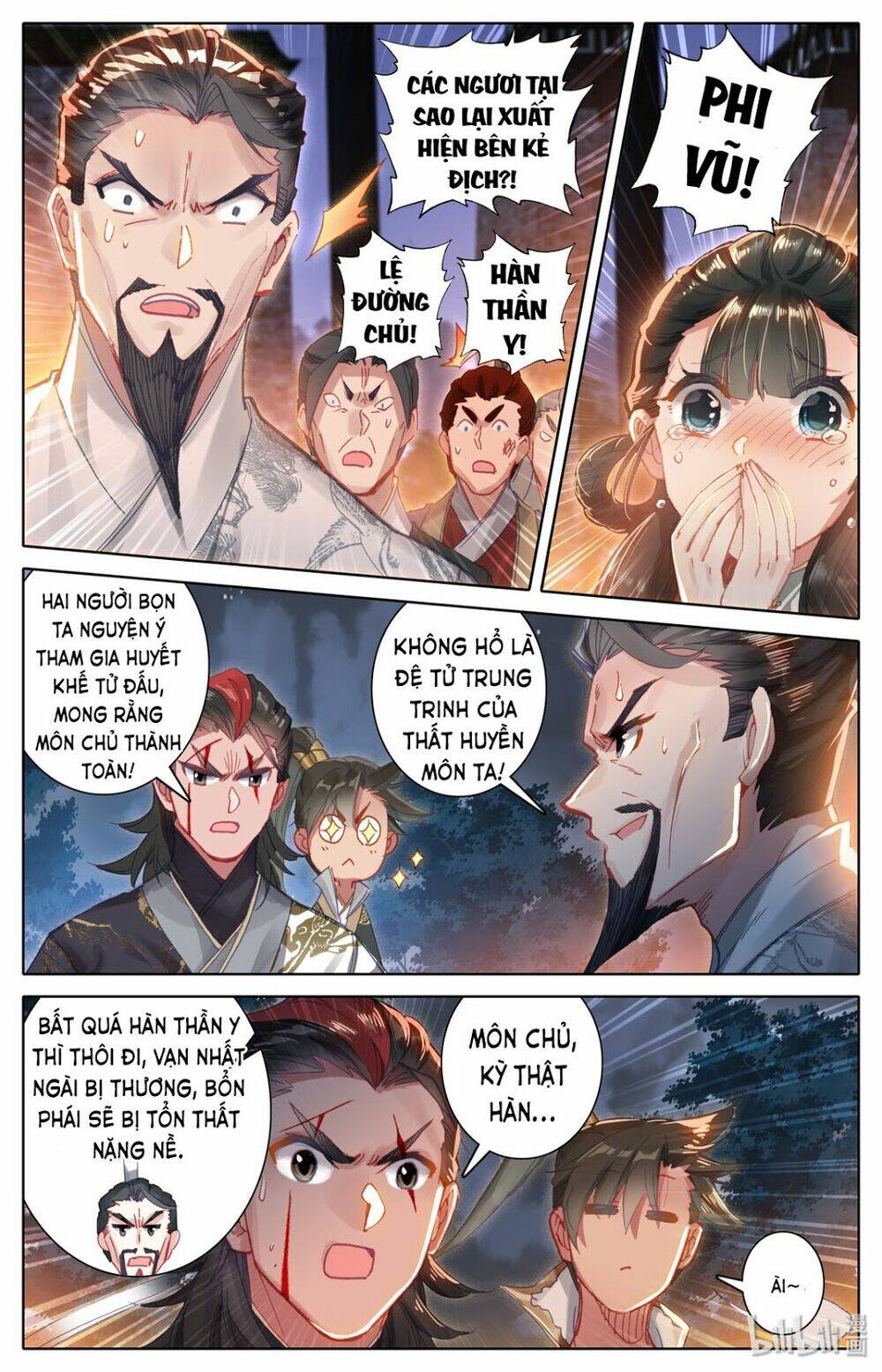 Phàm Nhân Tu Tiên: Chapter 33
