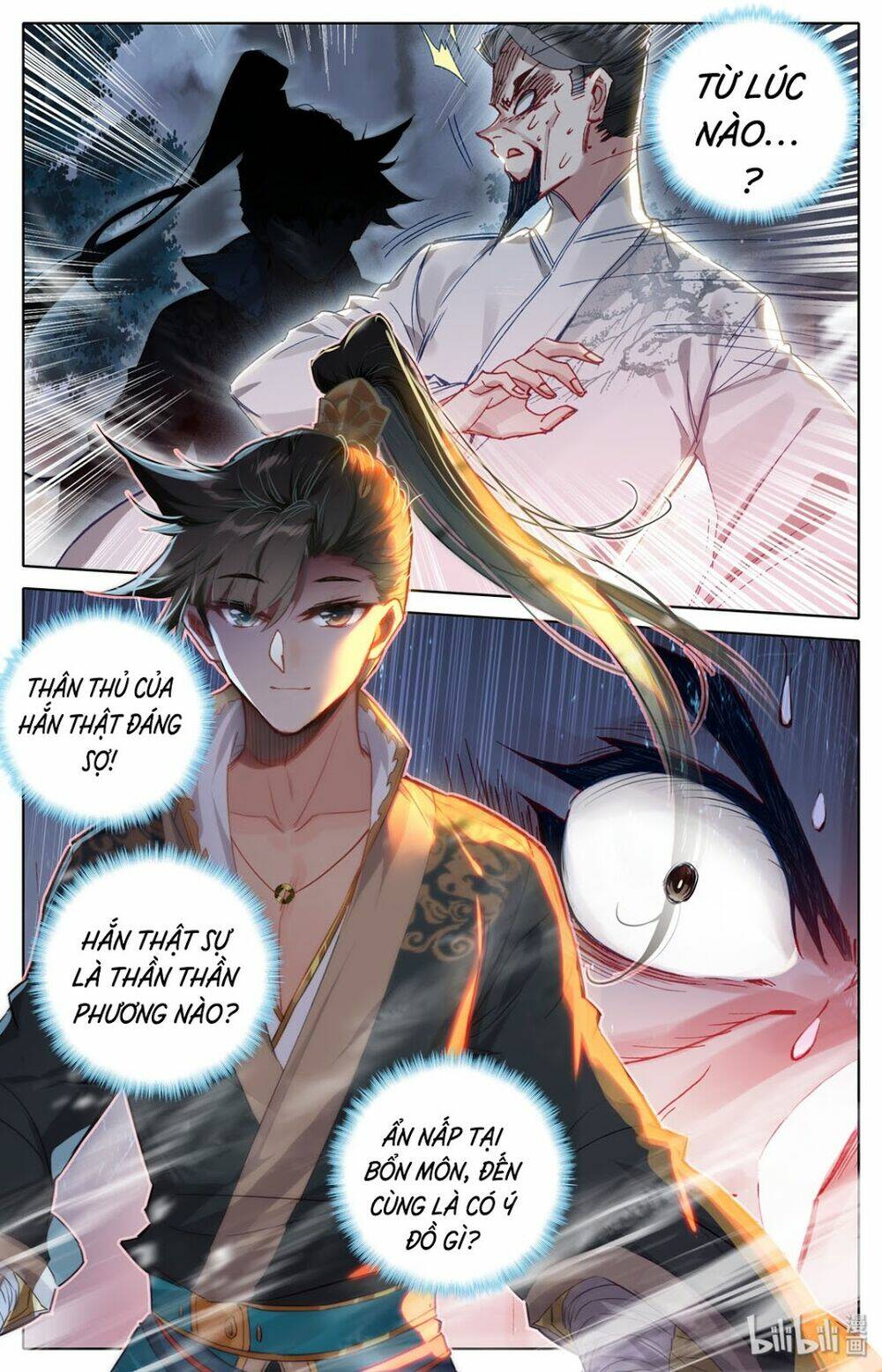 Phàm Nhân Tu Tiên: Chapter 33