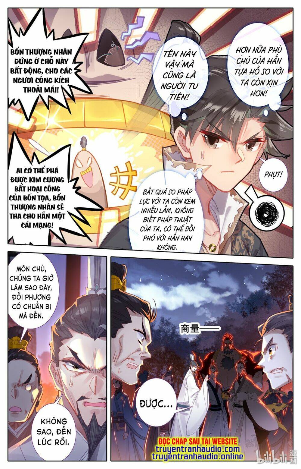 Phàm Nhân Tu Tiên: Chapter 35