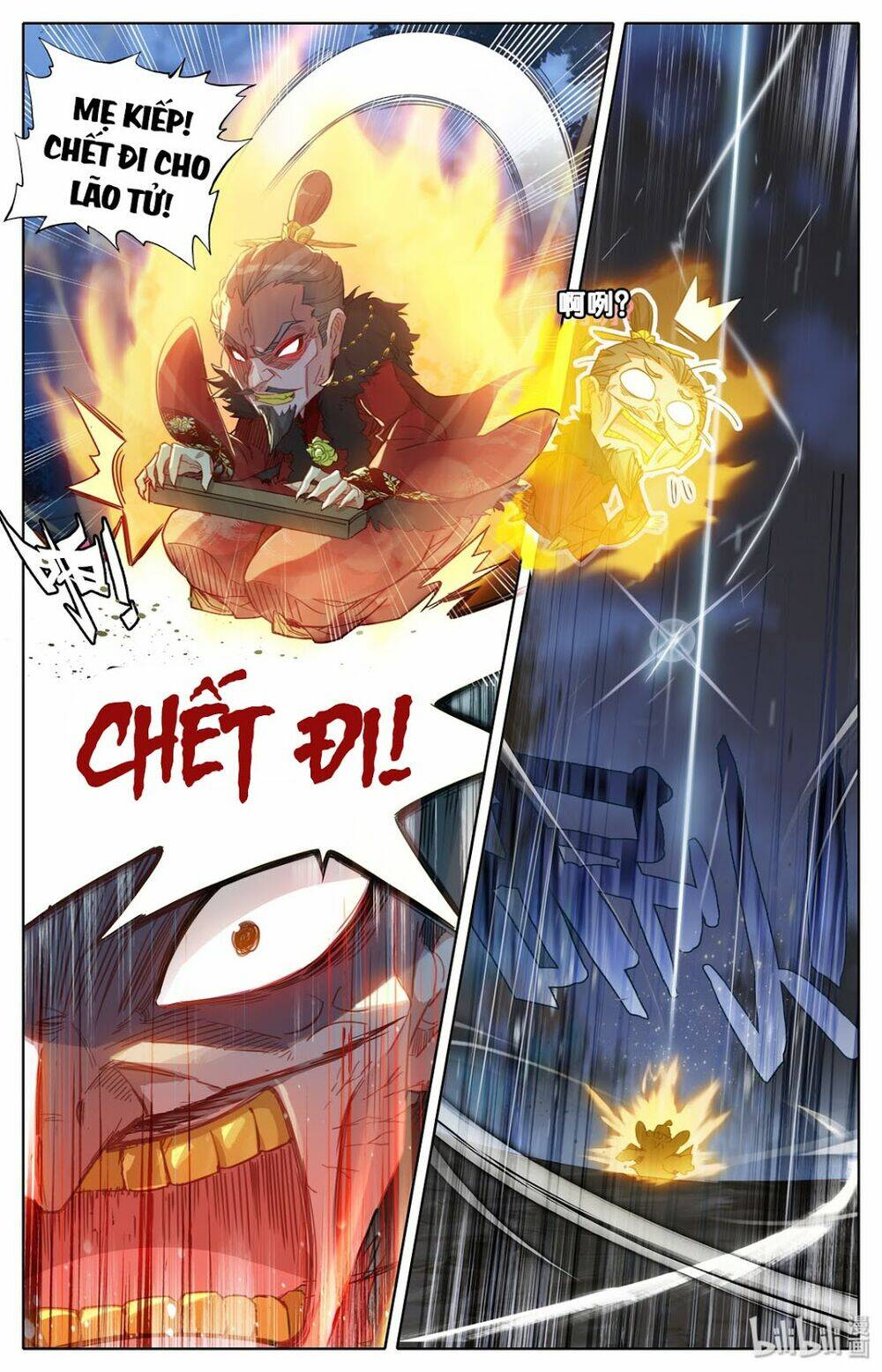 Phàm Nhân Tu Tiên: Chapter 35
