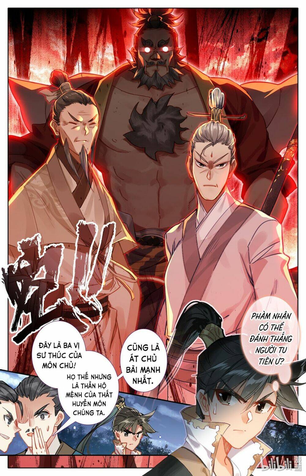 Phàm Nhân Tu Tiên: Chapter 35