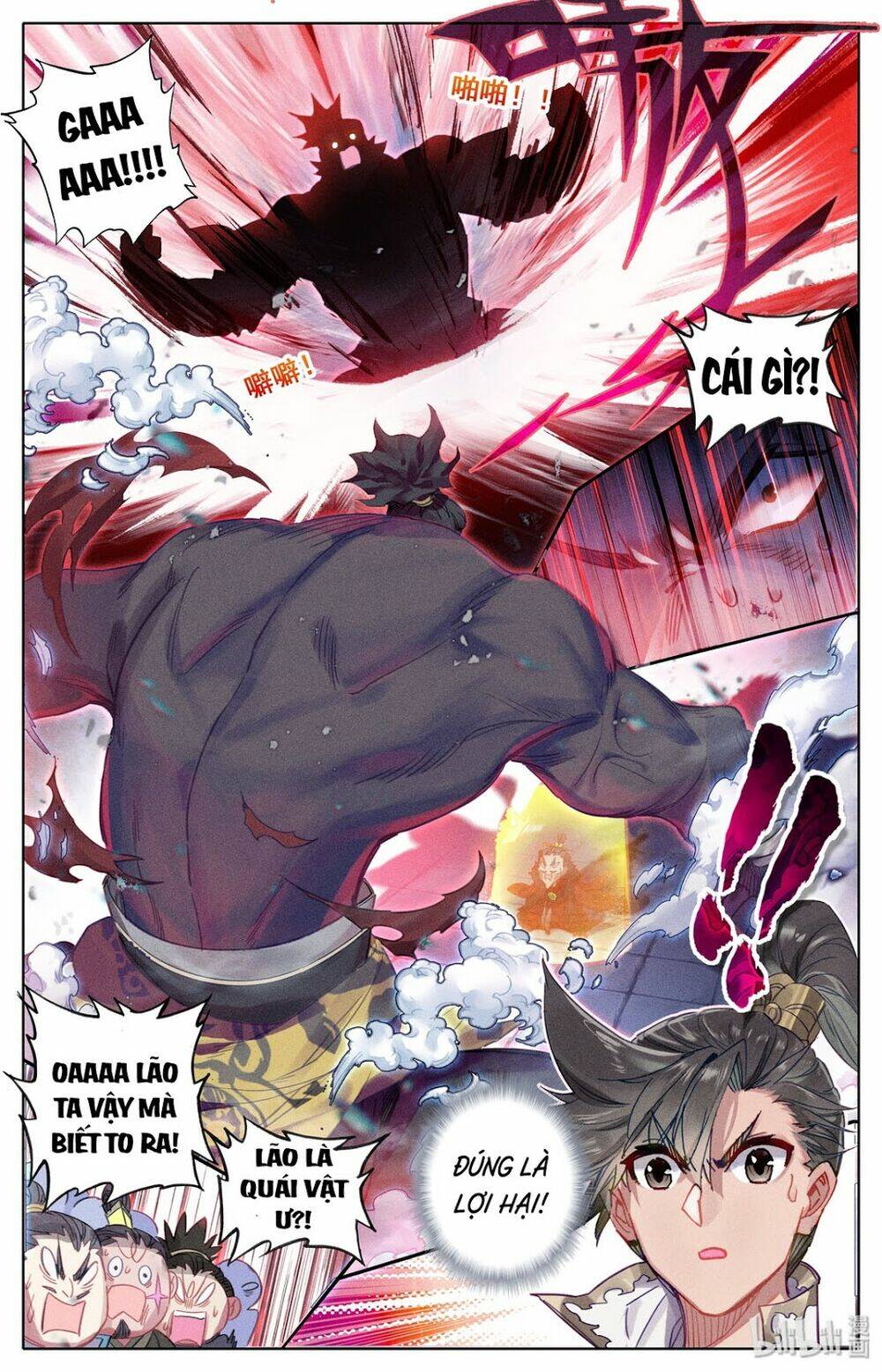 Phàm Nhân Tu Tiên: Chapter 35