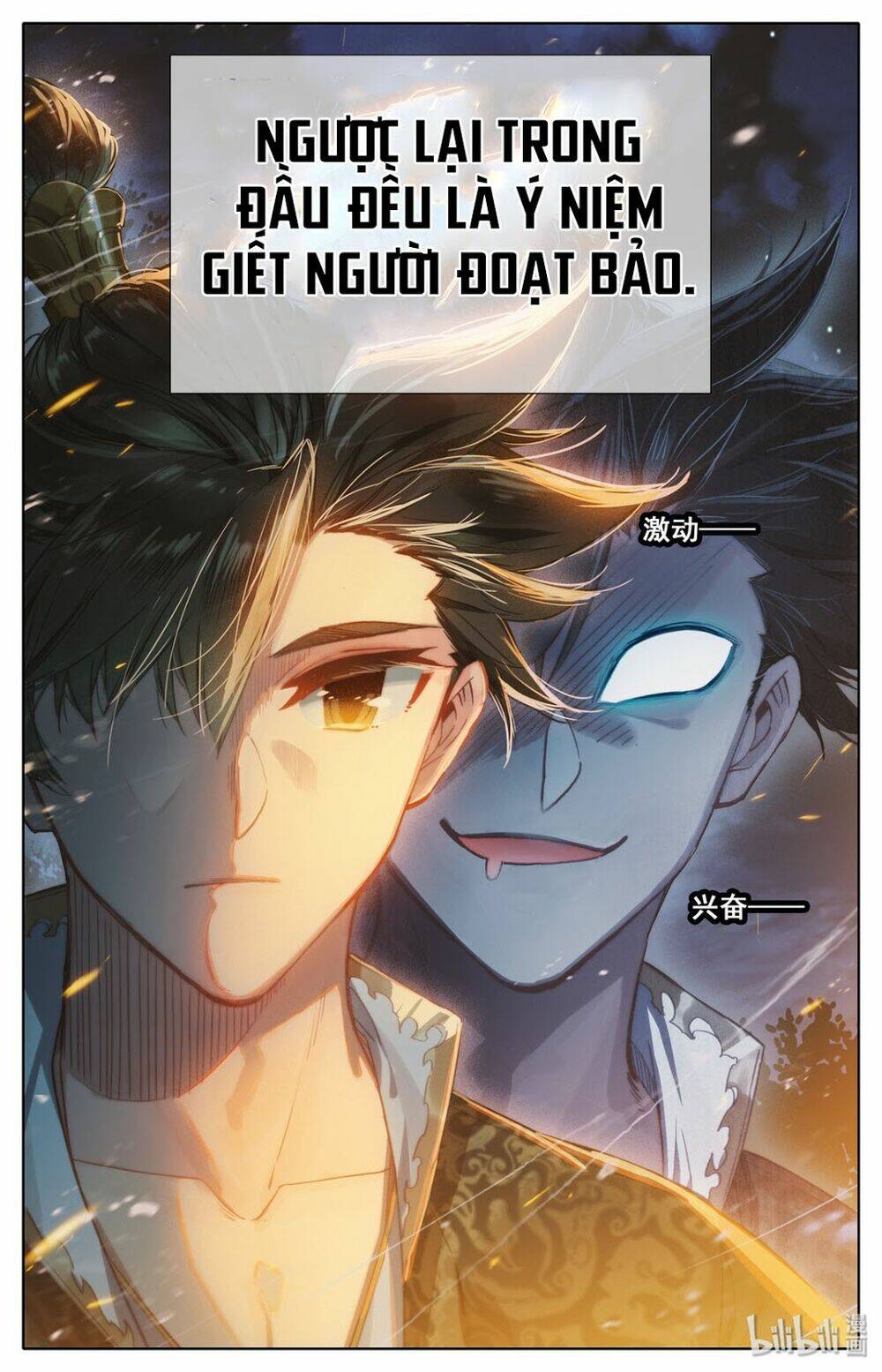 Phàm Nhân Tu Tiên: Chapter 36