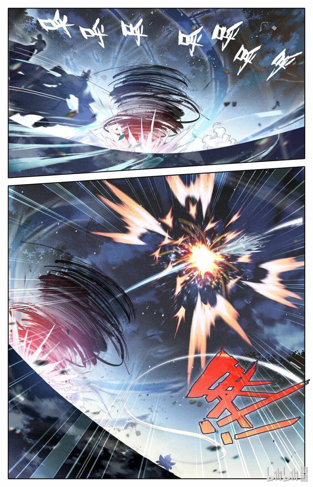 Phàm Nhân Tu Tiên: Chapter 36