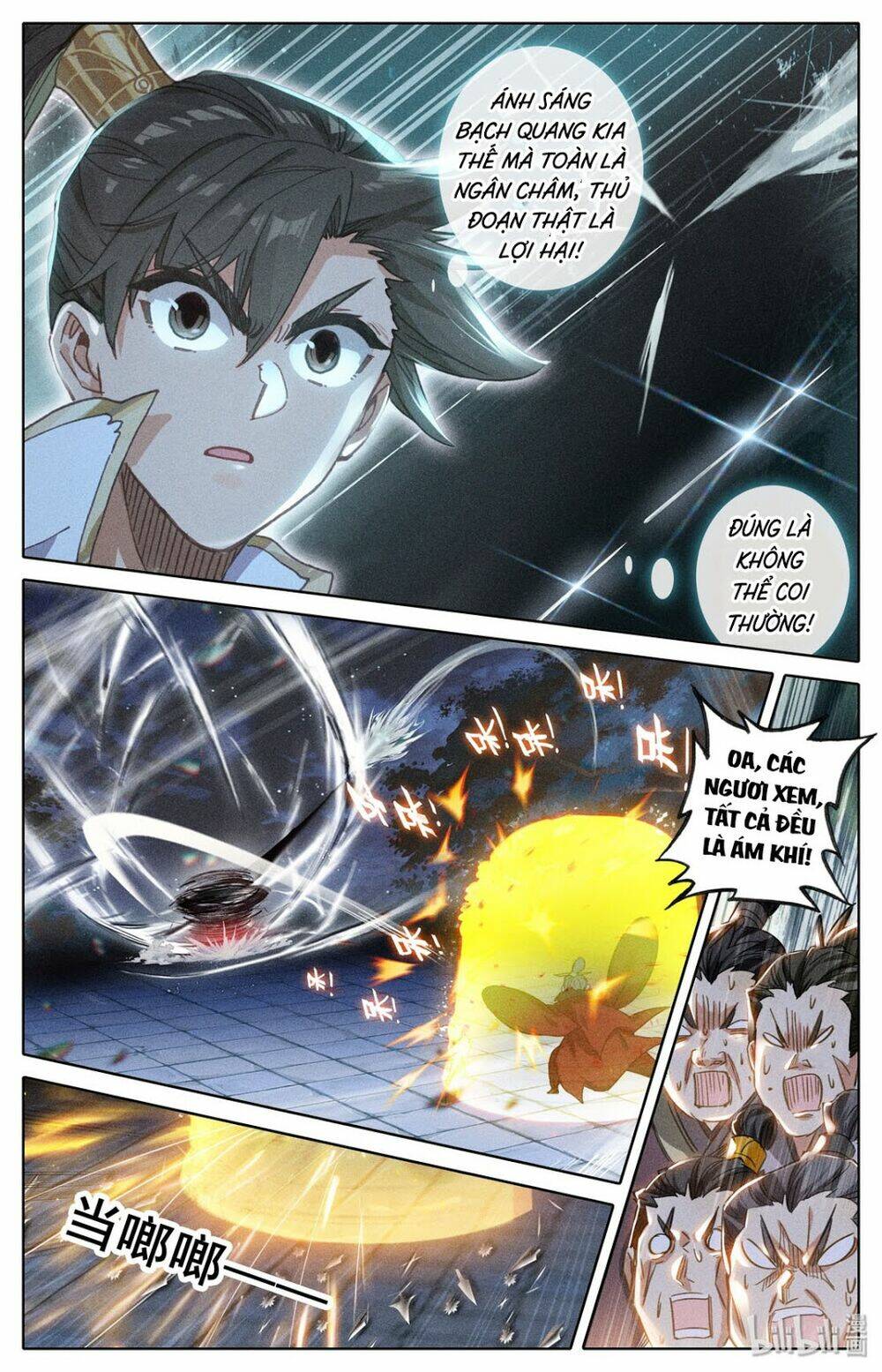 Phàm Nhân Tu Tiên: Chapter 36