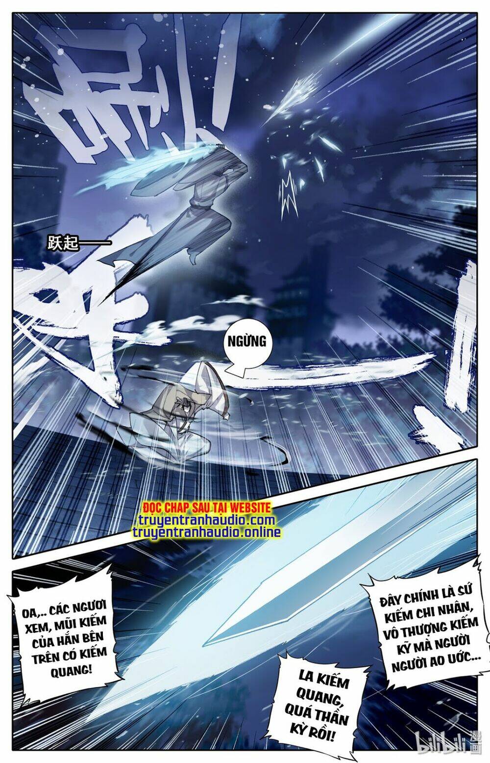 Phàm Nhân Tu Tiên: Chapter 36