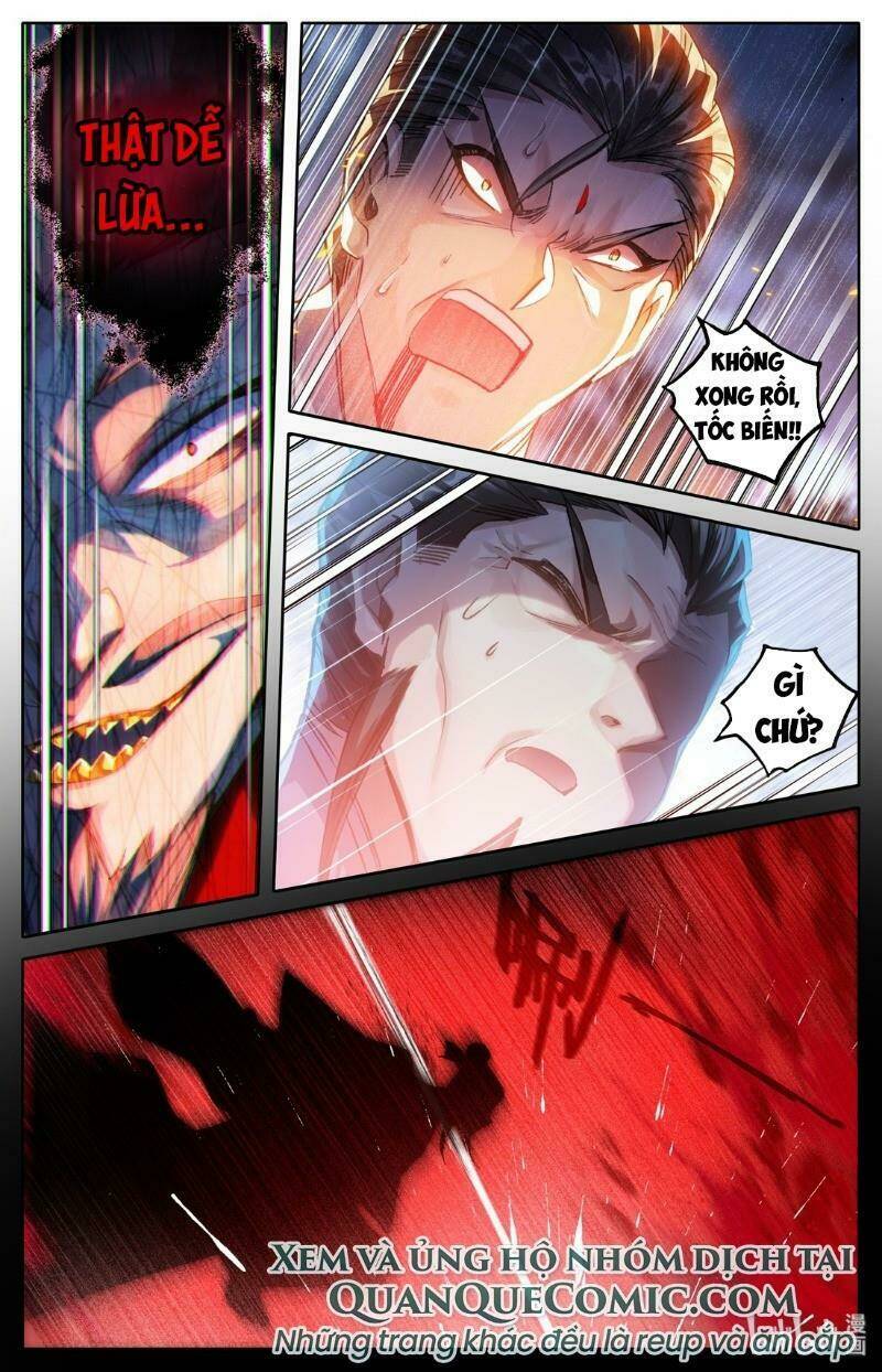 Phàm Nhân Tu Tiên: Chapter 37