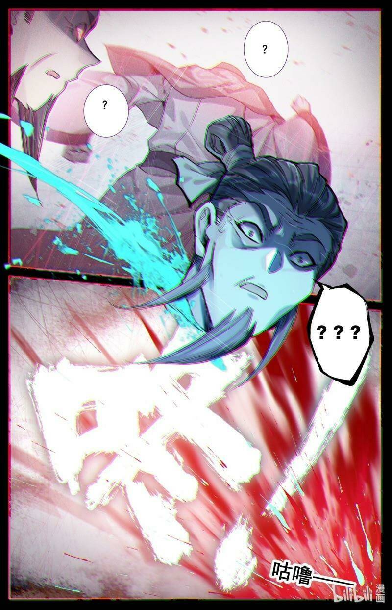 Phàm Nhân Tu Tiên: Chapter 37