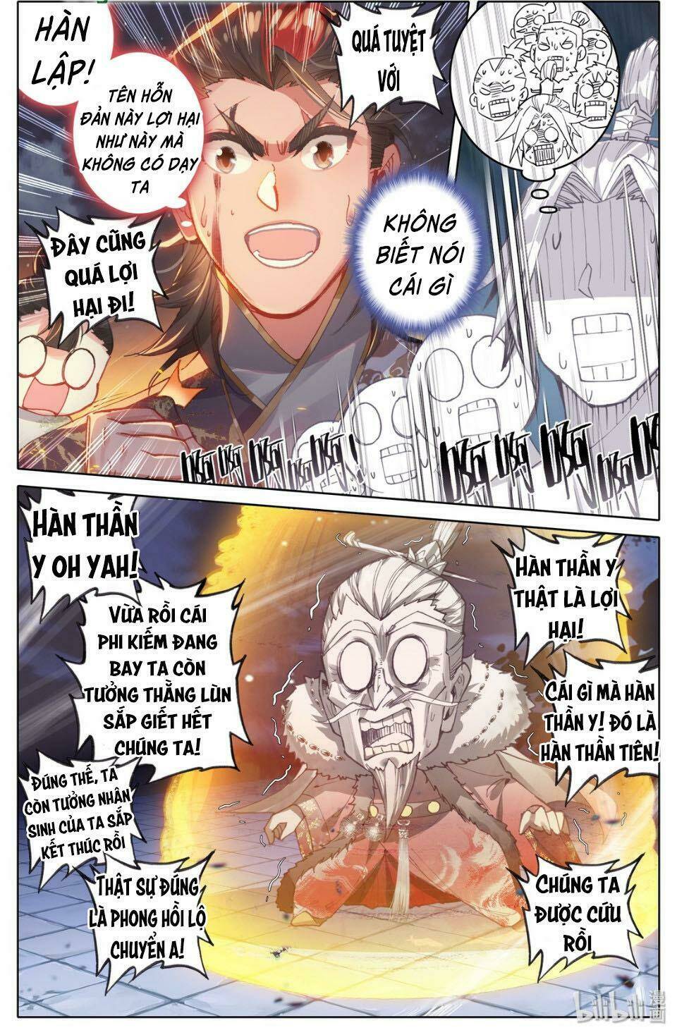 Phàm Nhân Tu Tiên: Chapter 38