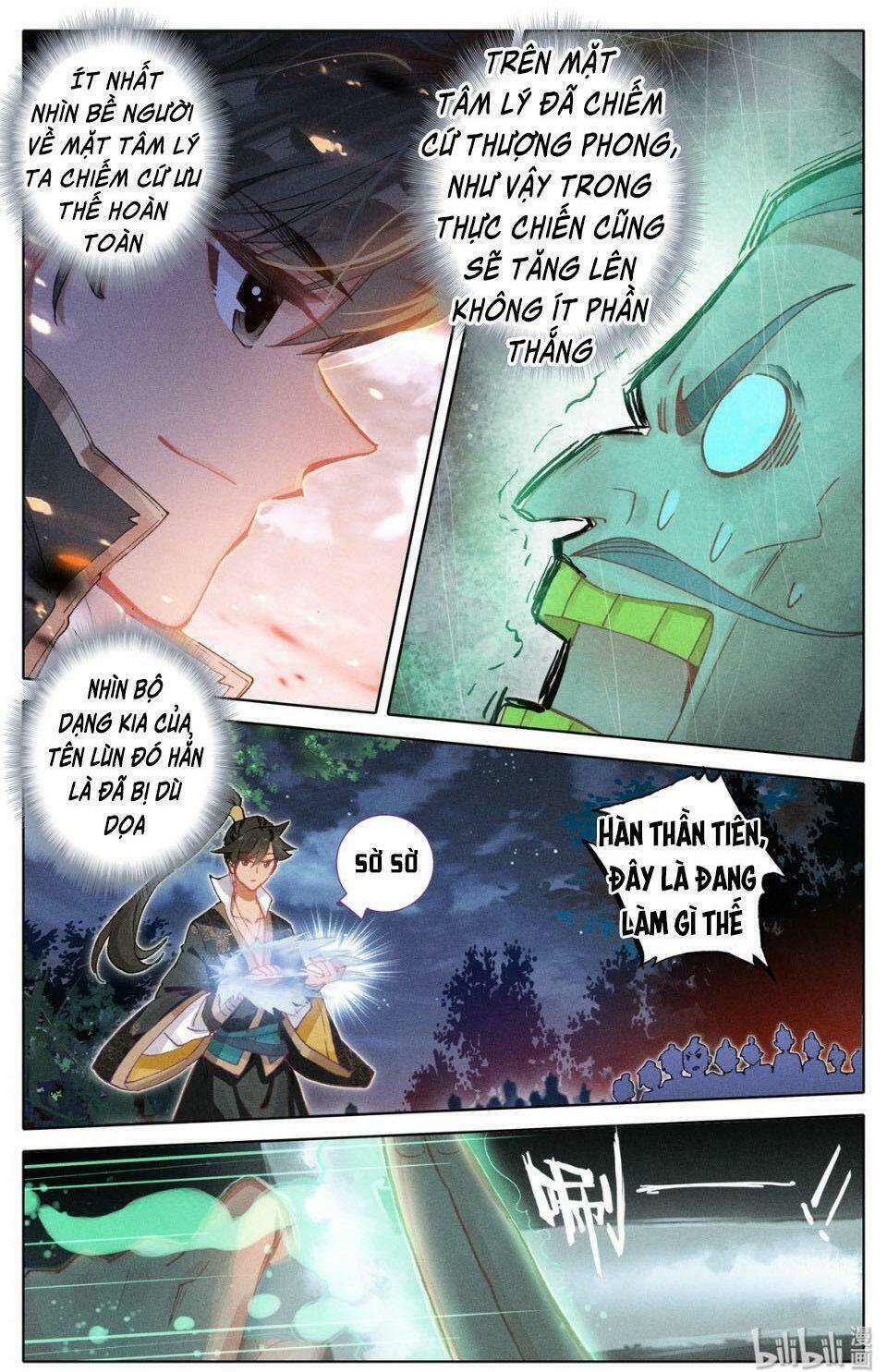 Phàm Nhân Tu Tiên: Chapter 38