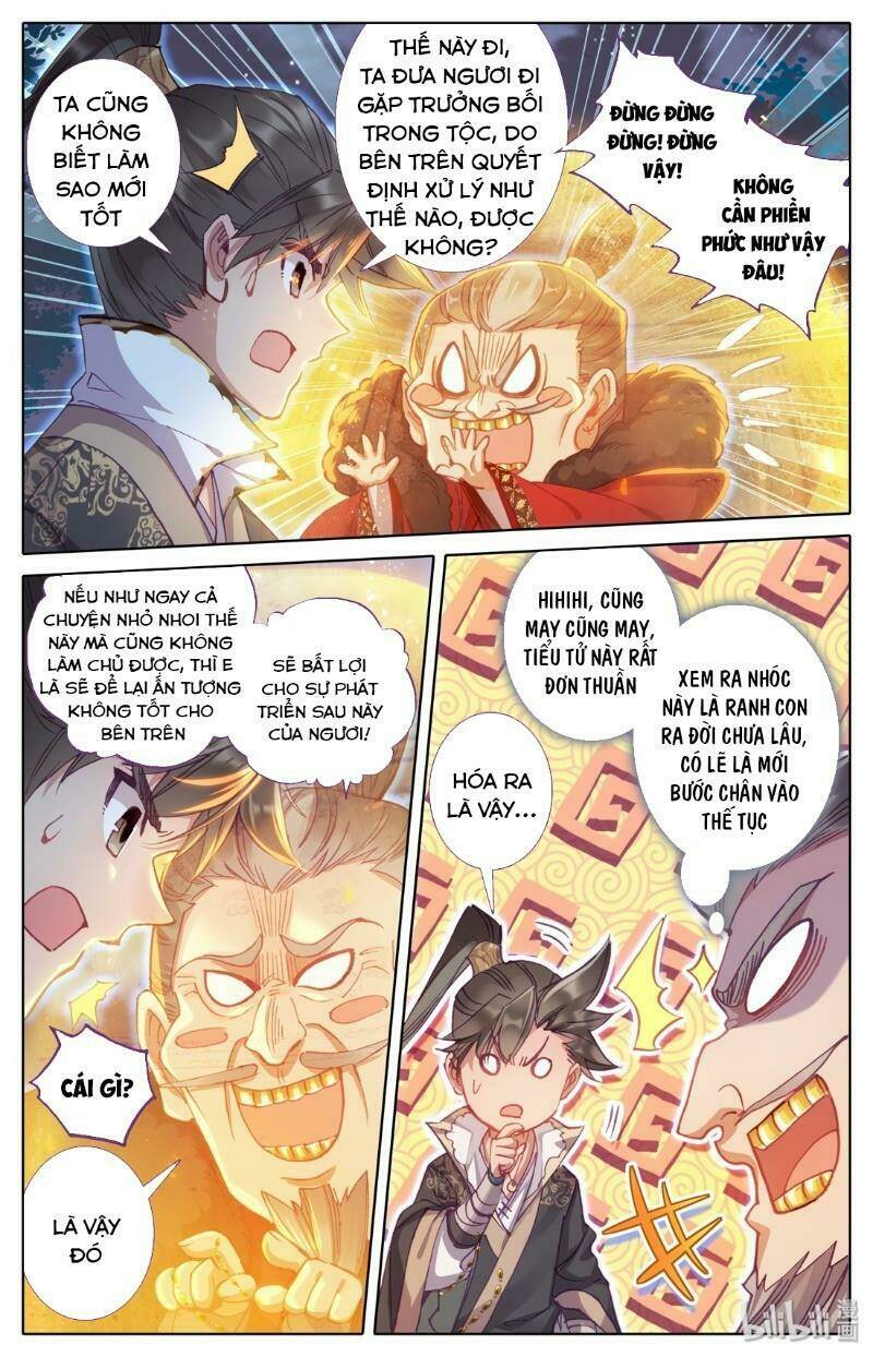 Phàm Nhân Tu Tiên: Chapter 39