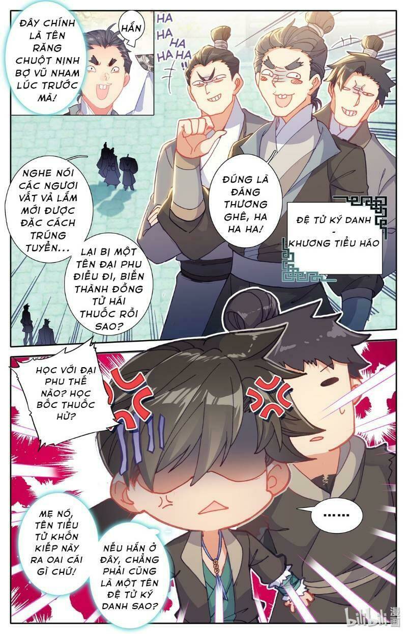 Phàm Nhân Tu Tiên: Chapter 4