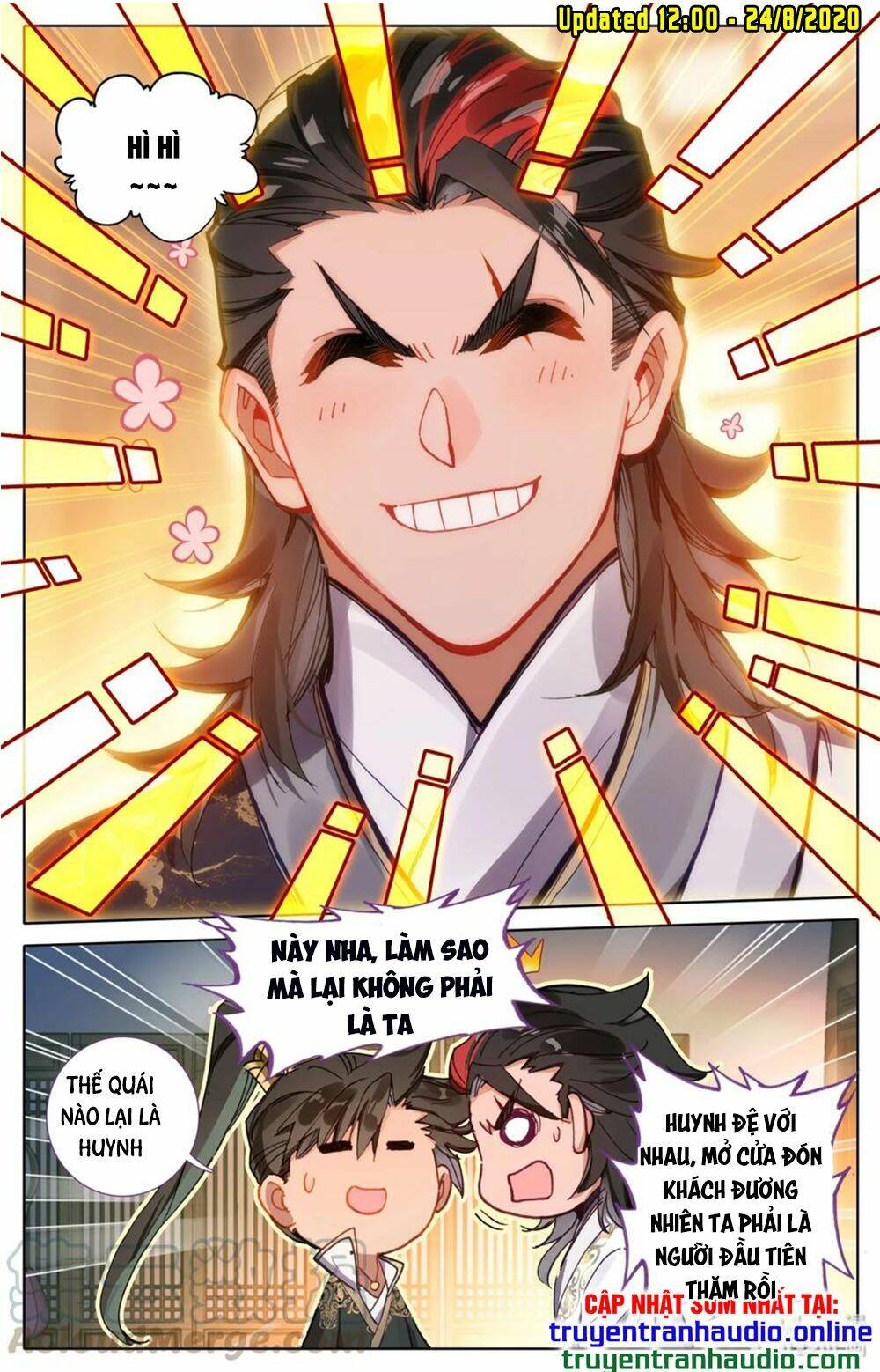 Phàm Nhân Tu Tiên: Chapter 41