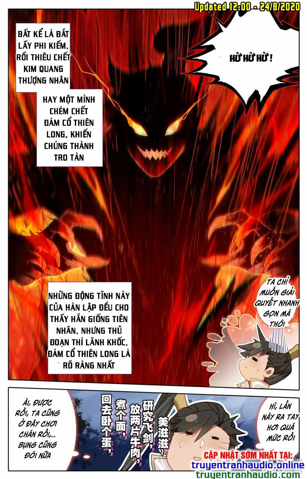 Phàm Nhân Tu Tiên: Chapter 41