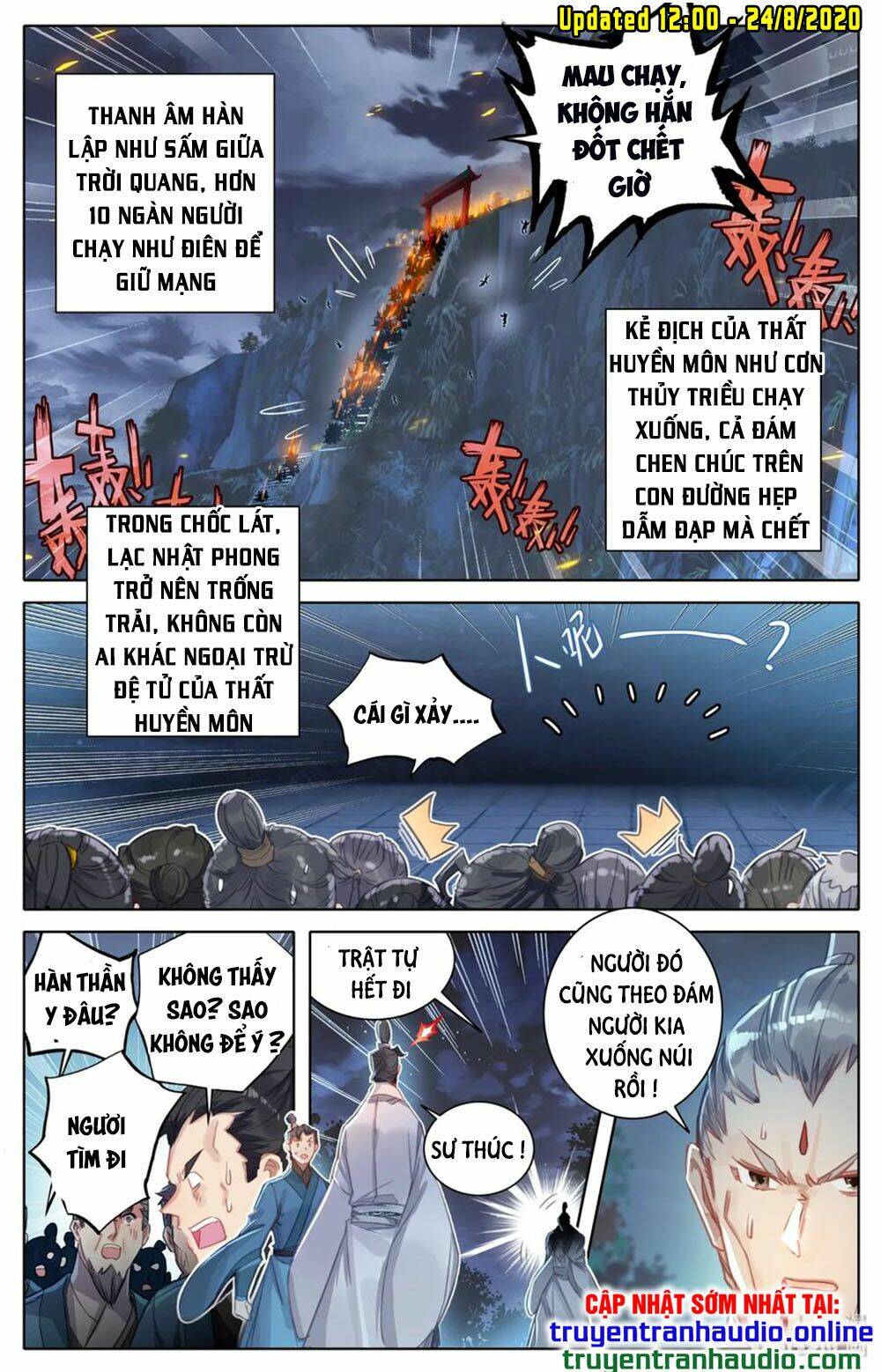 Phàm Nhân Tu Tiên: Chapter 41