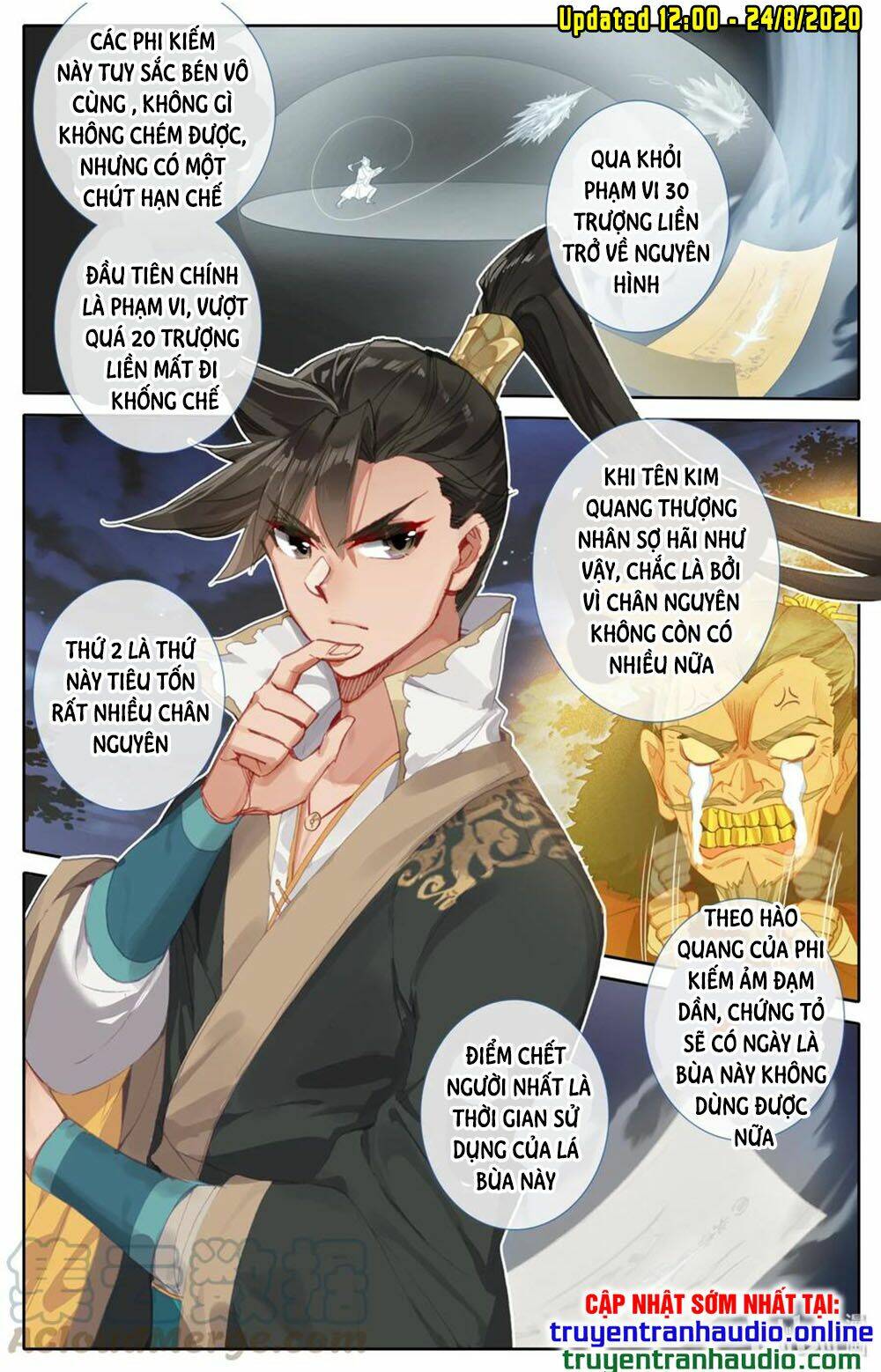 Phàm Nhân Tu Tiên: Chapter 41