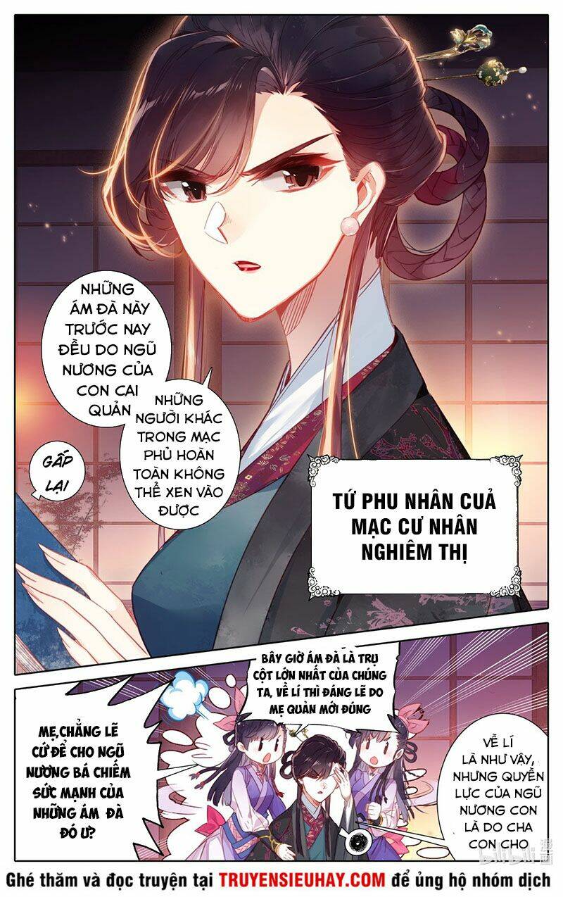 Phàm Nhân Tu Tiên: Chapter 46