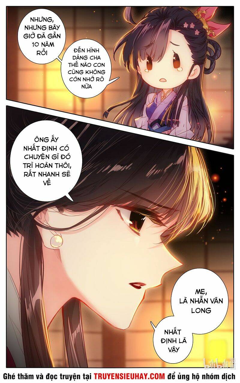 Phàm Nhân Tu Tiên: Chapter 46