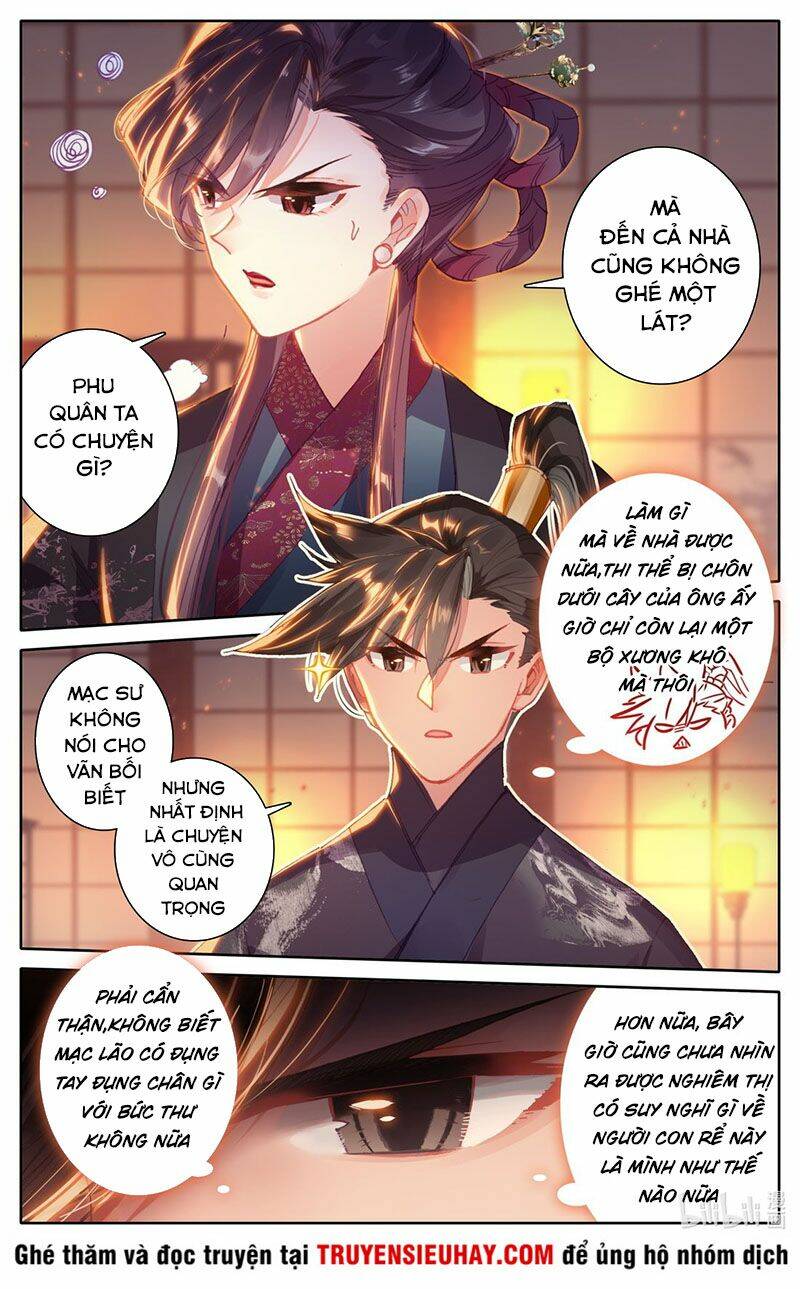 Phàm Nhân Tu Tiên: Chapter 47