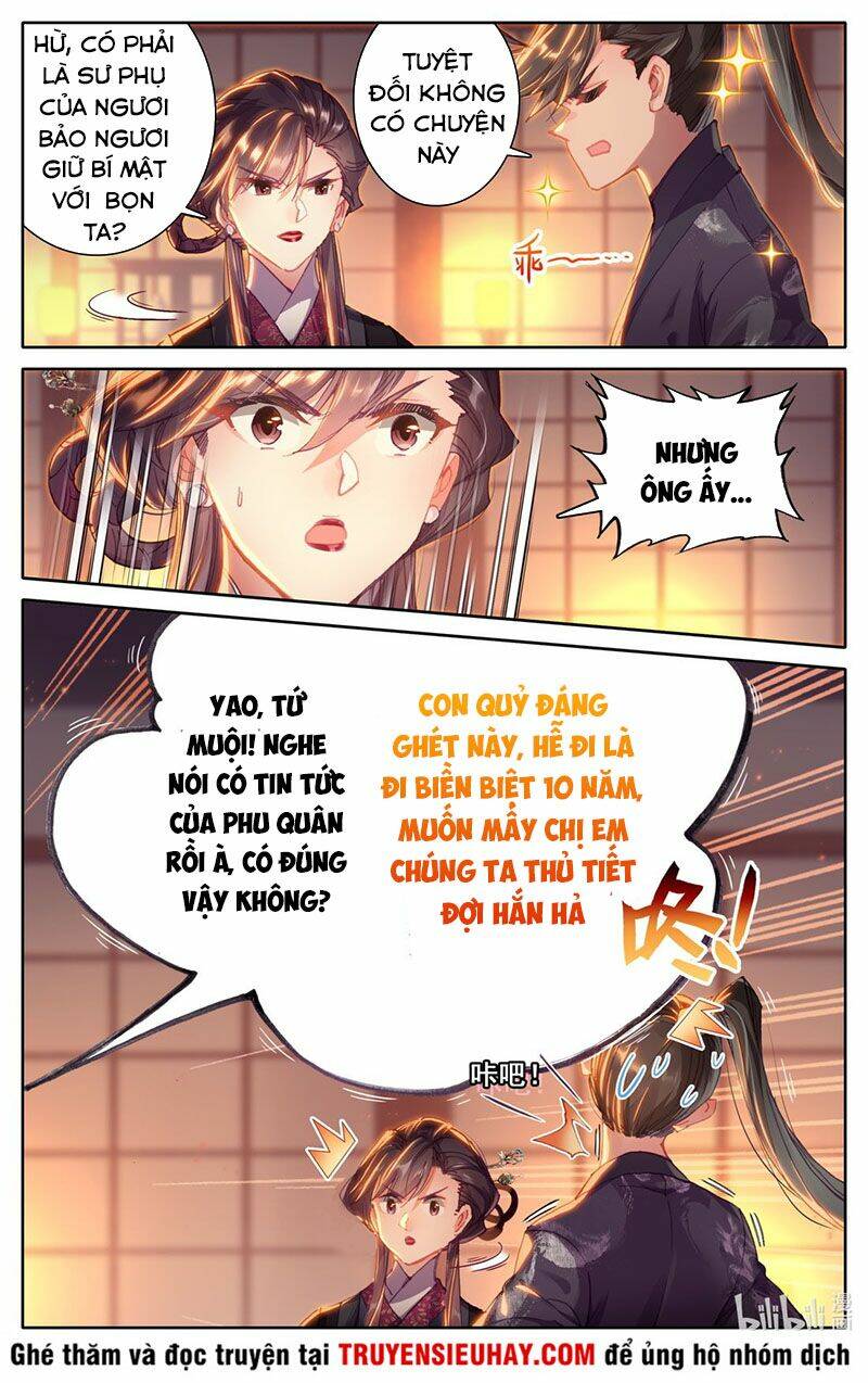 Phàm Nhân Tu Tiên: Chapter 47