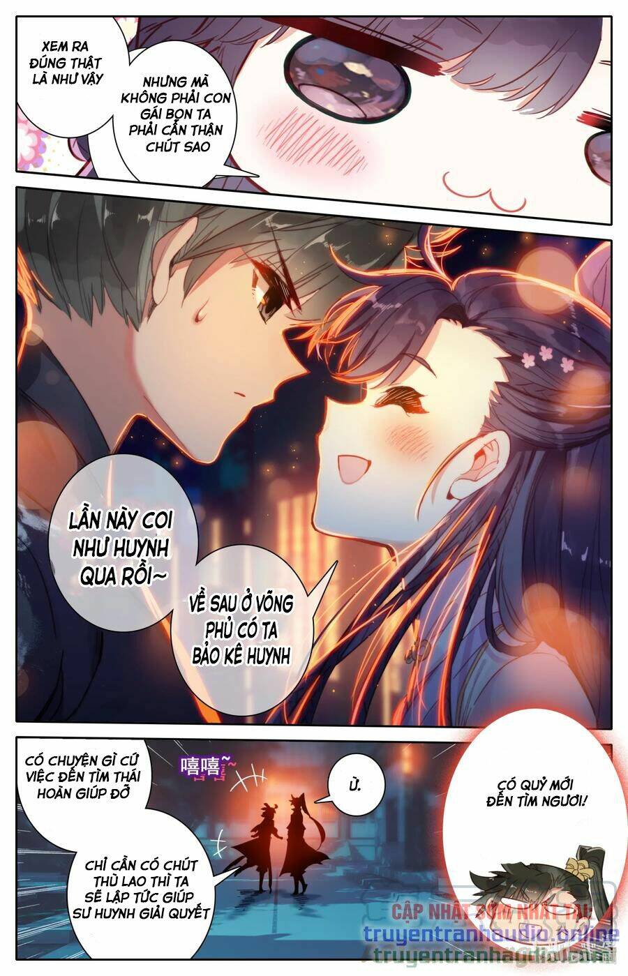 Phàm Nhân Tu Tiên: Chapter 49: - Mật thư đêm