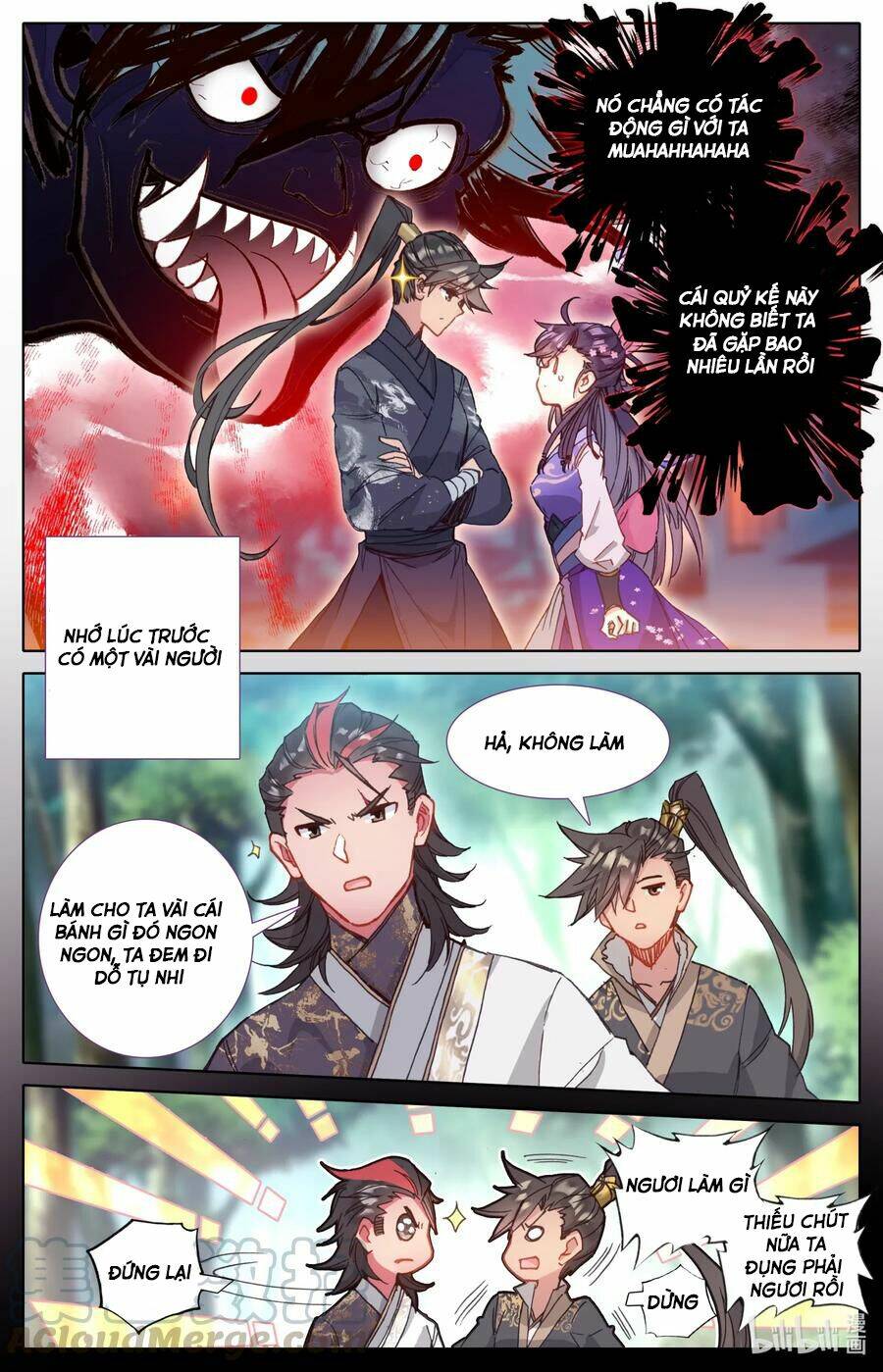 Phàm Nhân Tu Tiên: Chapter 49: - Mật thư đêm