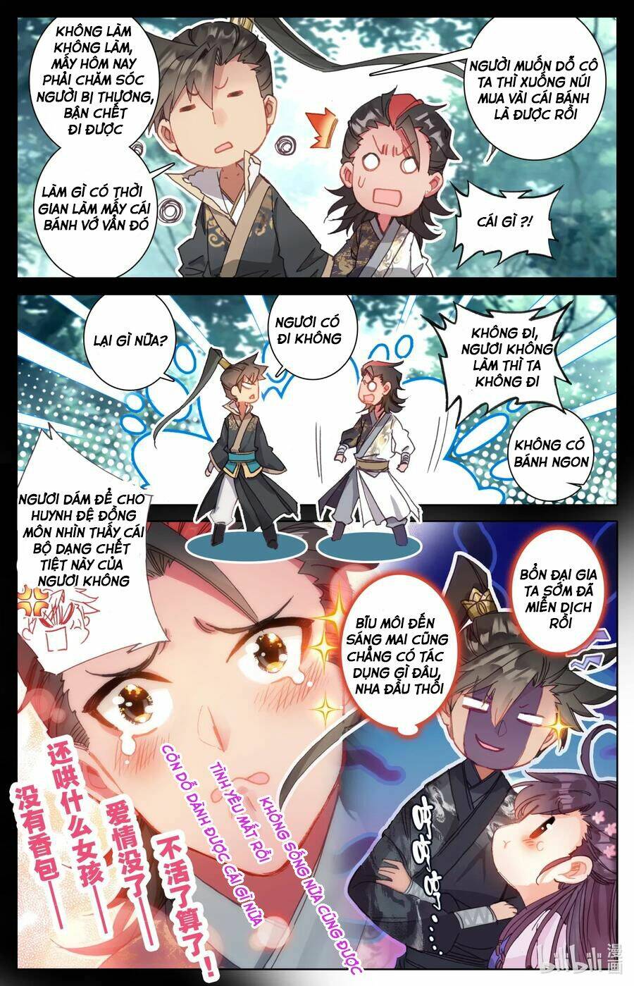 Phàm Nhân Tu Tiên: Chapter 49: - Mật thư đêm