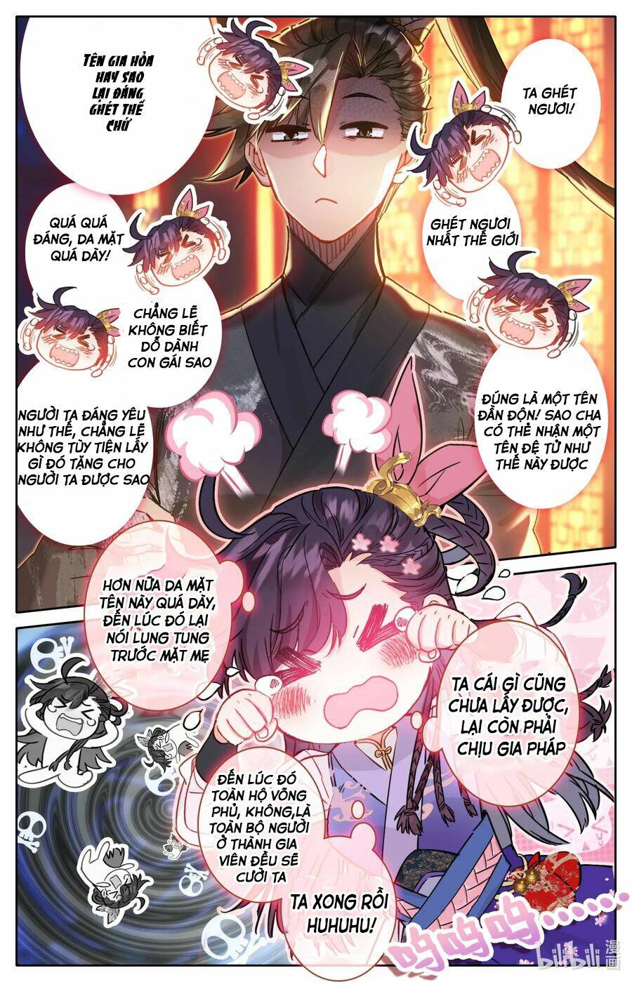 Phàm Nhân Tu Tiên: Chapter 49: - Mật thư đêm