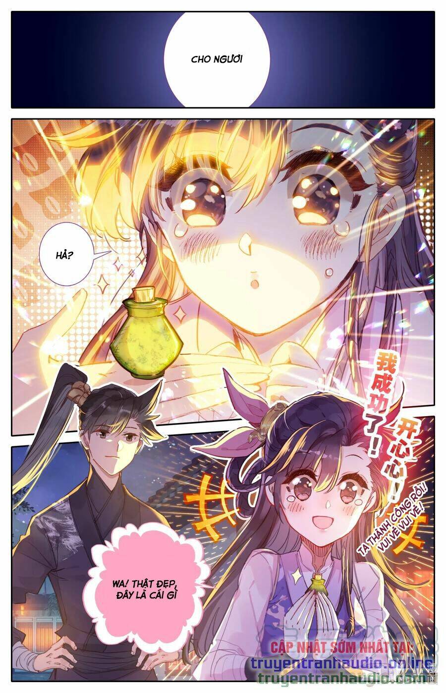 Phàm Nhân Tu Tiên: Chapter 49: - Mật thư đêm
