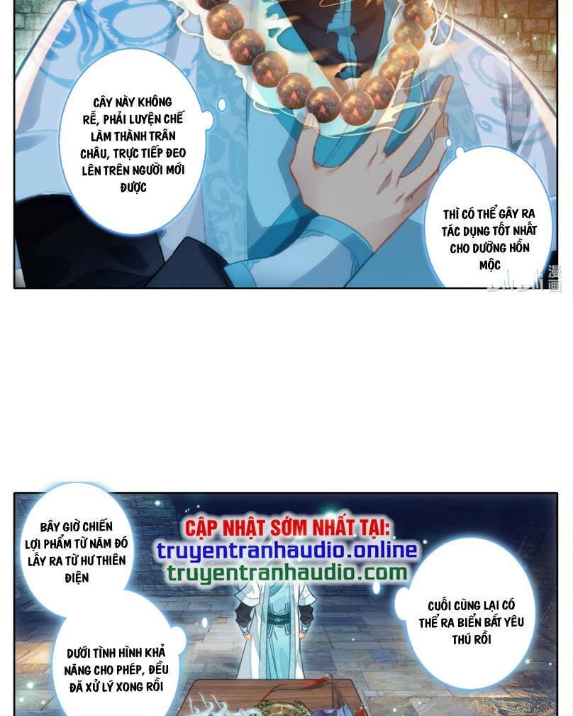 Phàm Nhân Tu Tiên: Chapter 249