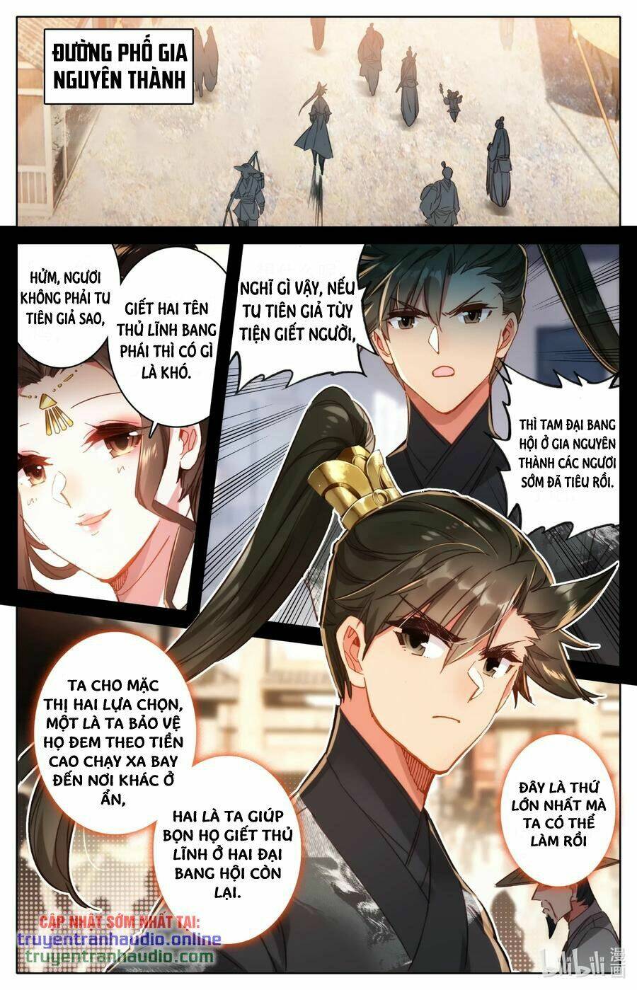 Phàm Nhân Tu Tiên: Chapter 52