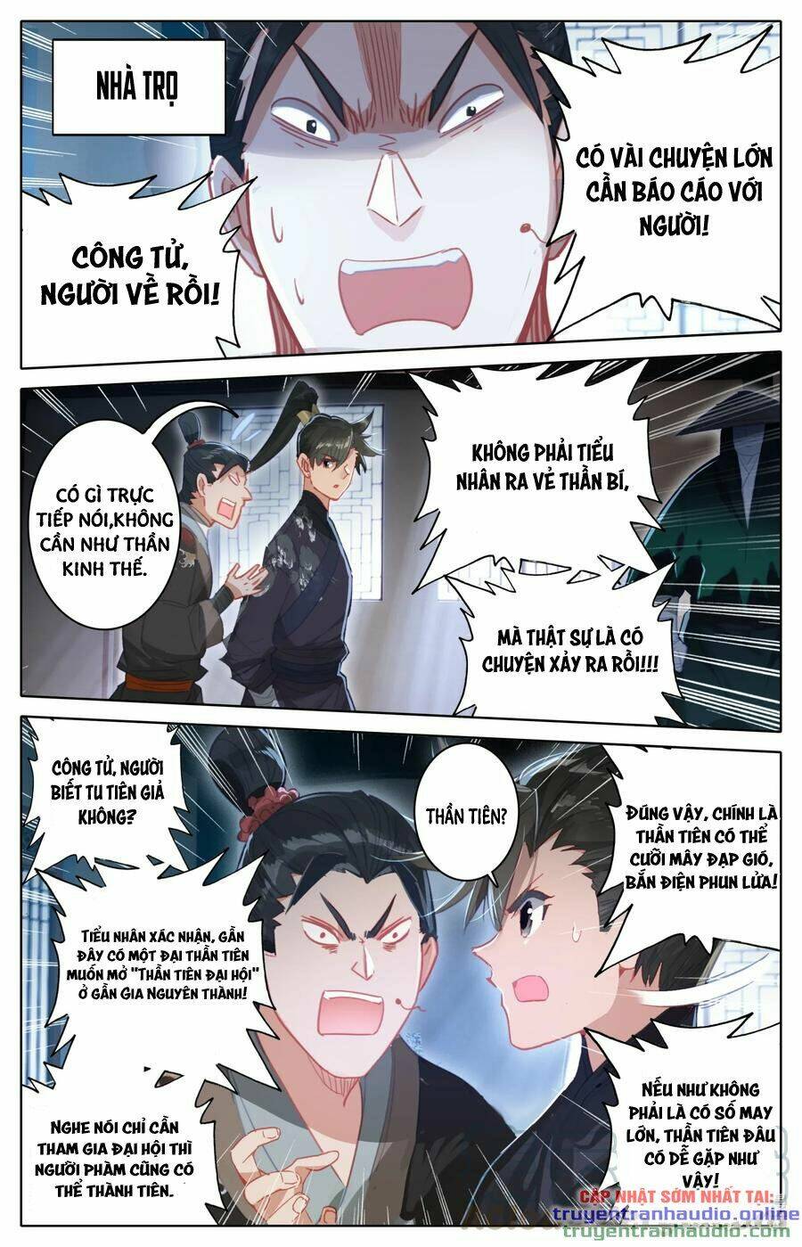 Phàm Nhân Tu Tiên: Chapter 52