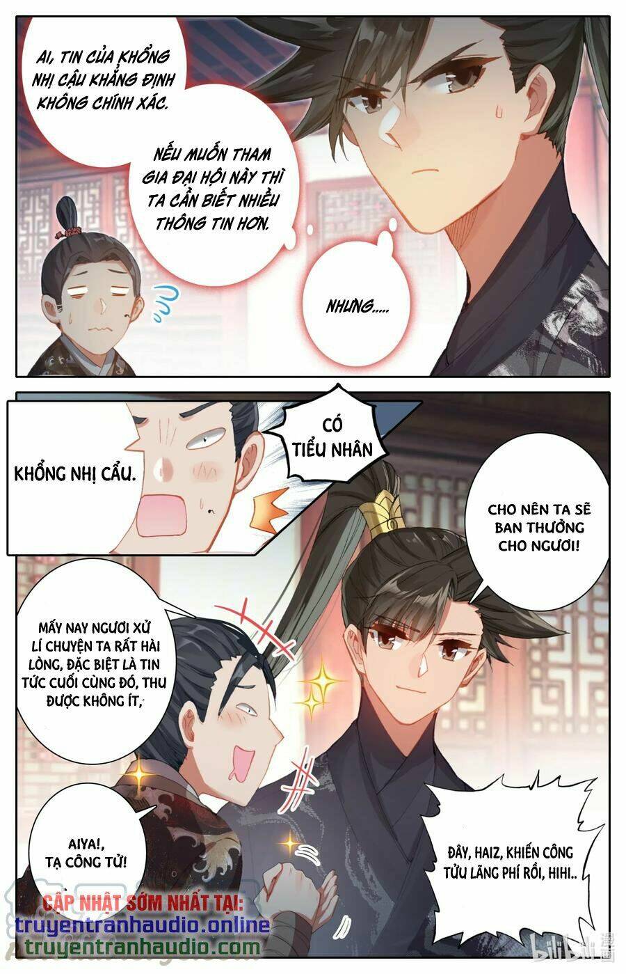 Phàm Nhân Tu Tiên: Chapter 52