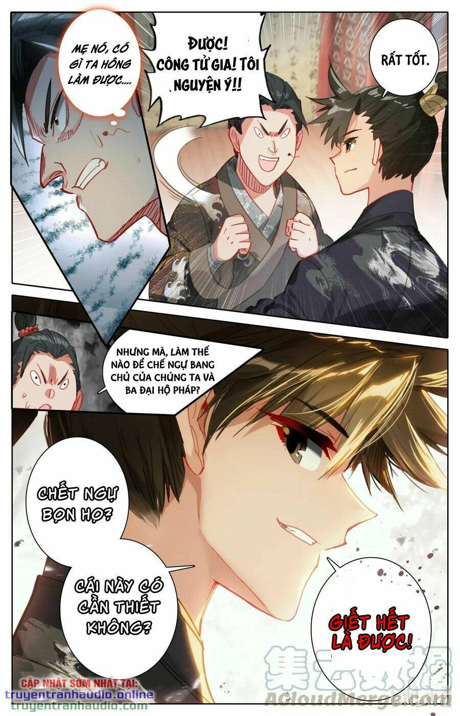 Phàm Nhân Tu Tiên: Chapter 52