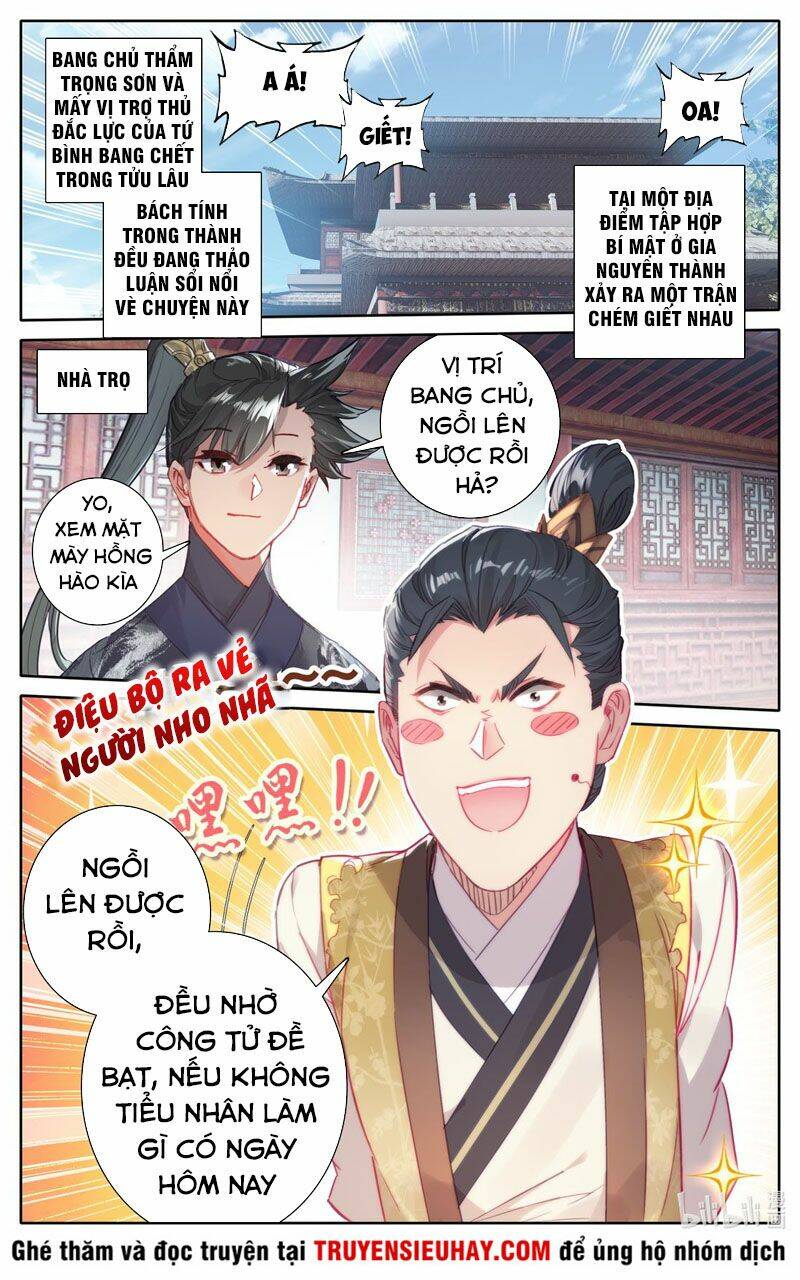 Phàm Nhân Tu Tiên: Chapter 55