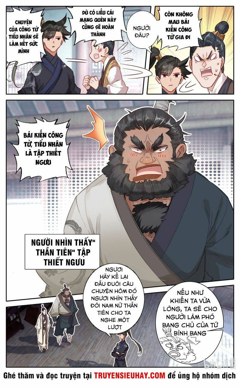Phàm Nhân Tu Tiên: Chapter 55