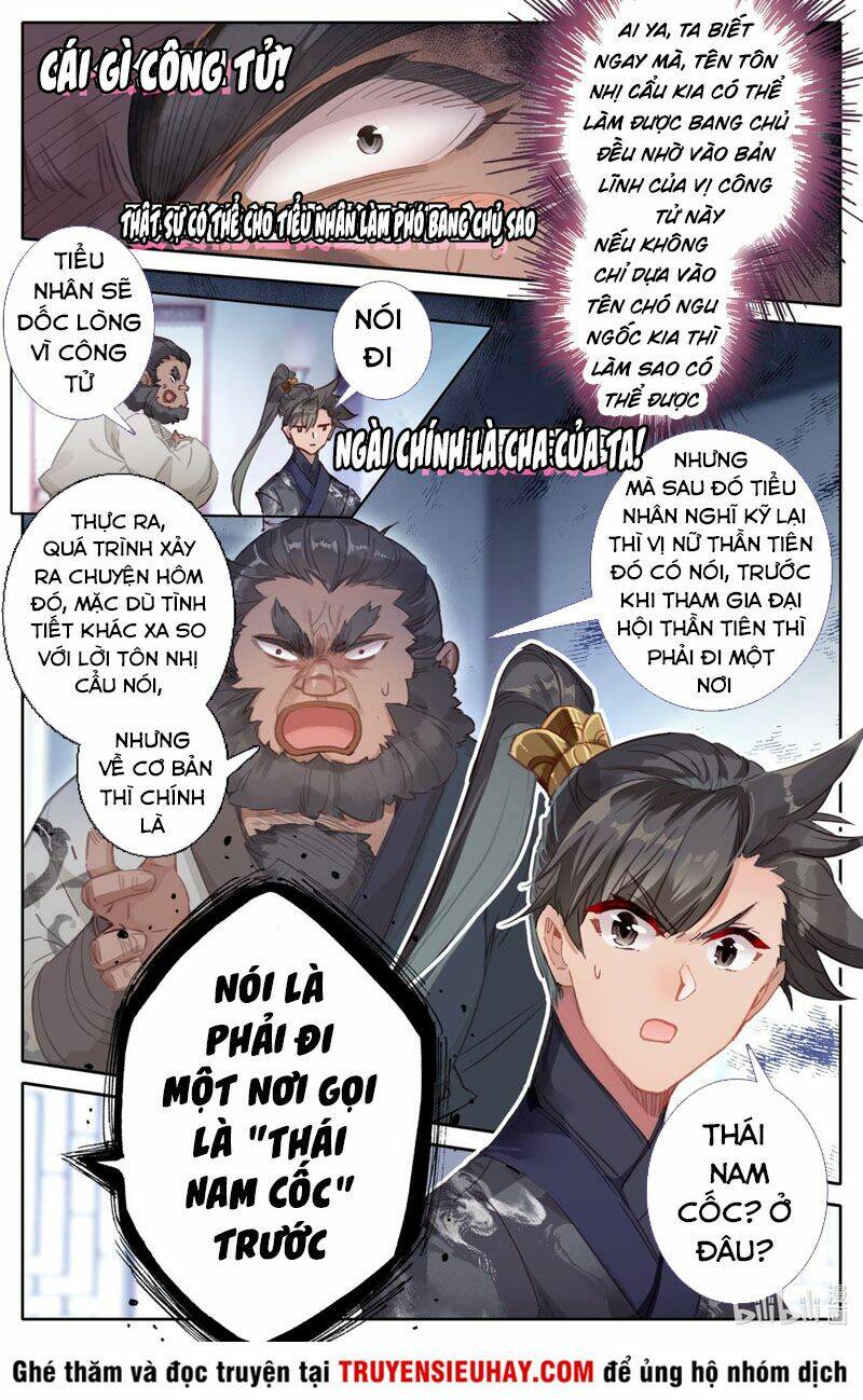 Phàm Nhân Tu Tiên: Chapter 55
