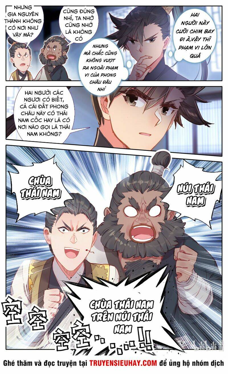 Phàm Nhân Tu Tiên: Chapter 55