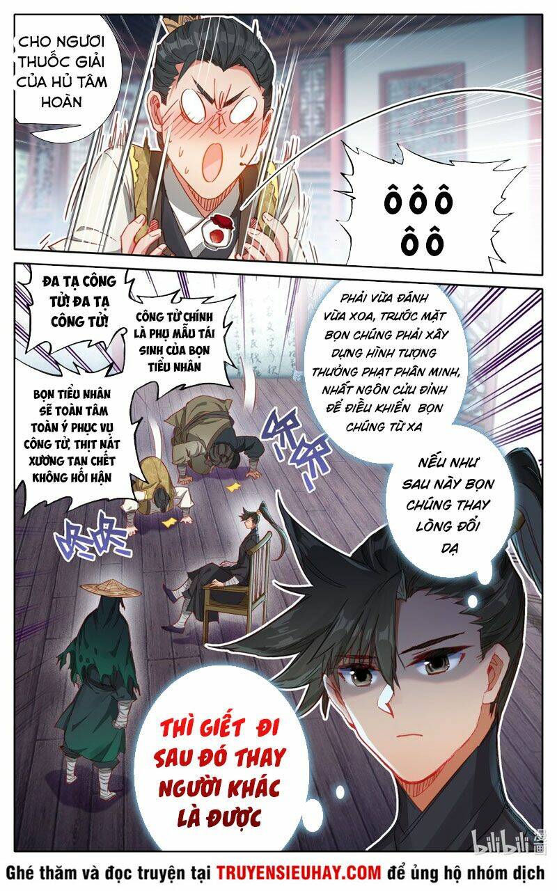 Phàm Nhân Tu Tiên: Chapter 55
