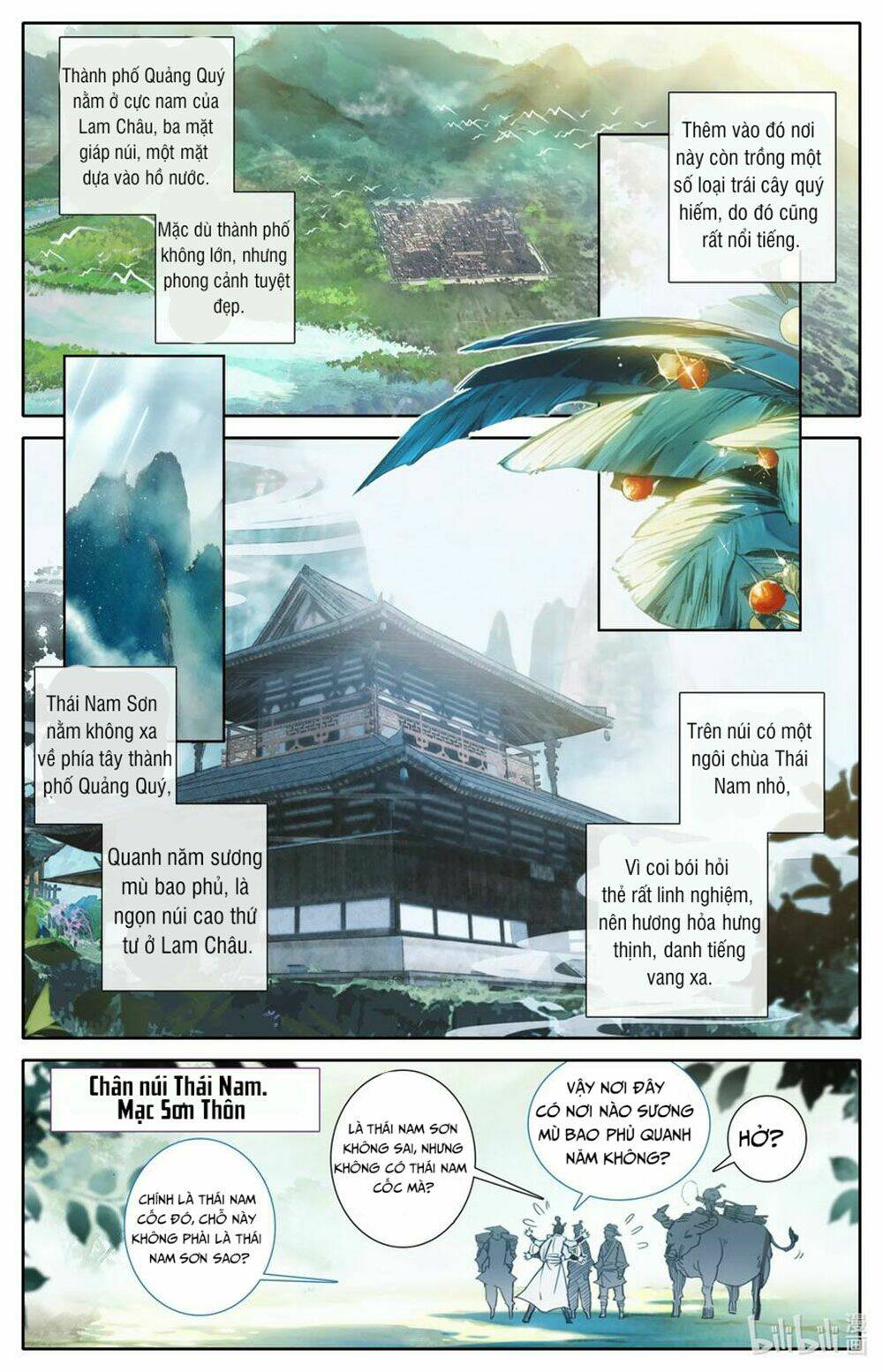 Phàm Nhân Tu Tiên: Chapter 56