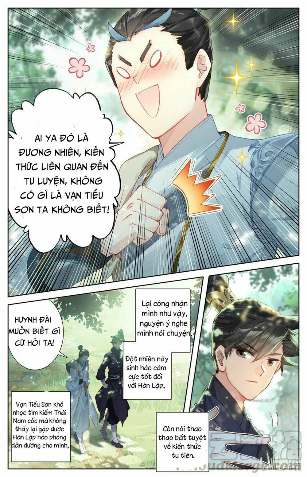 Phàm Nhân Tu Tiên: Chapter 56