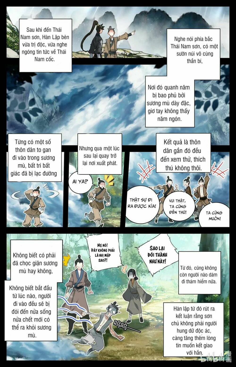 Phàm Nhân Tu Tiên: Chapter 56