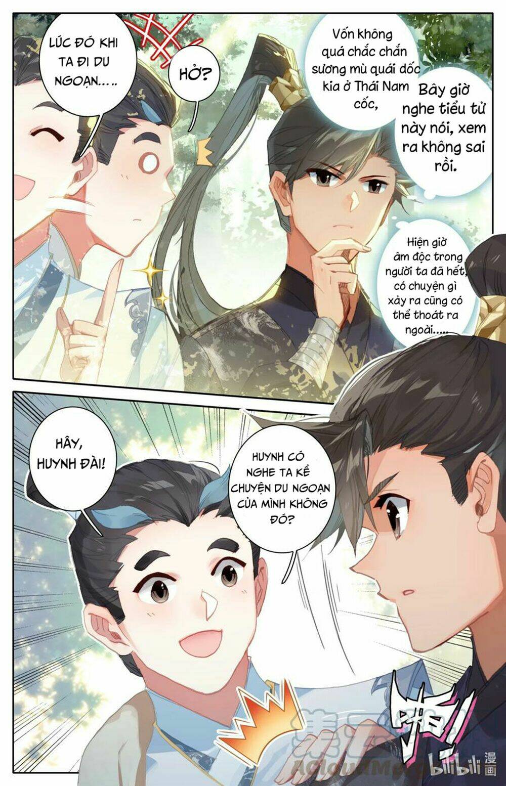 Phàm Nhân Tu Tiên: Chapter 56