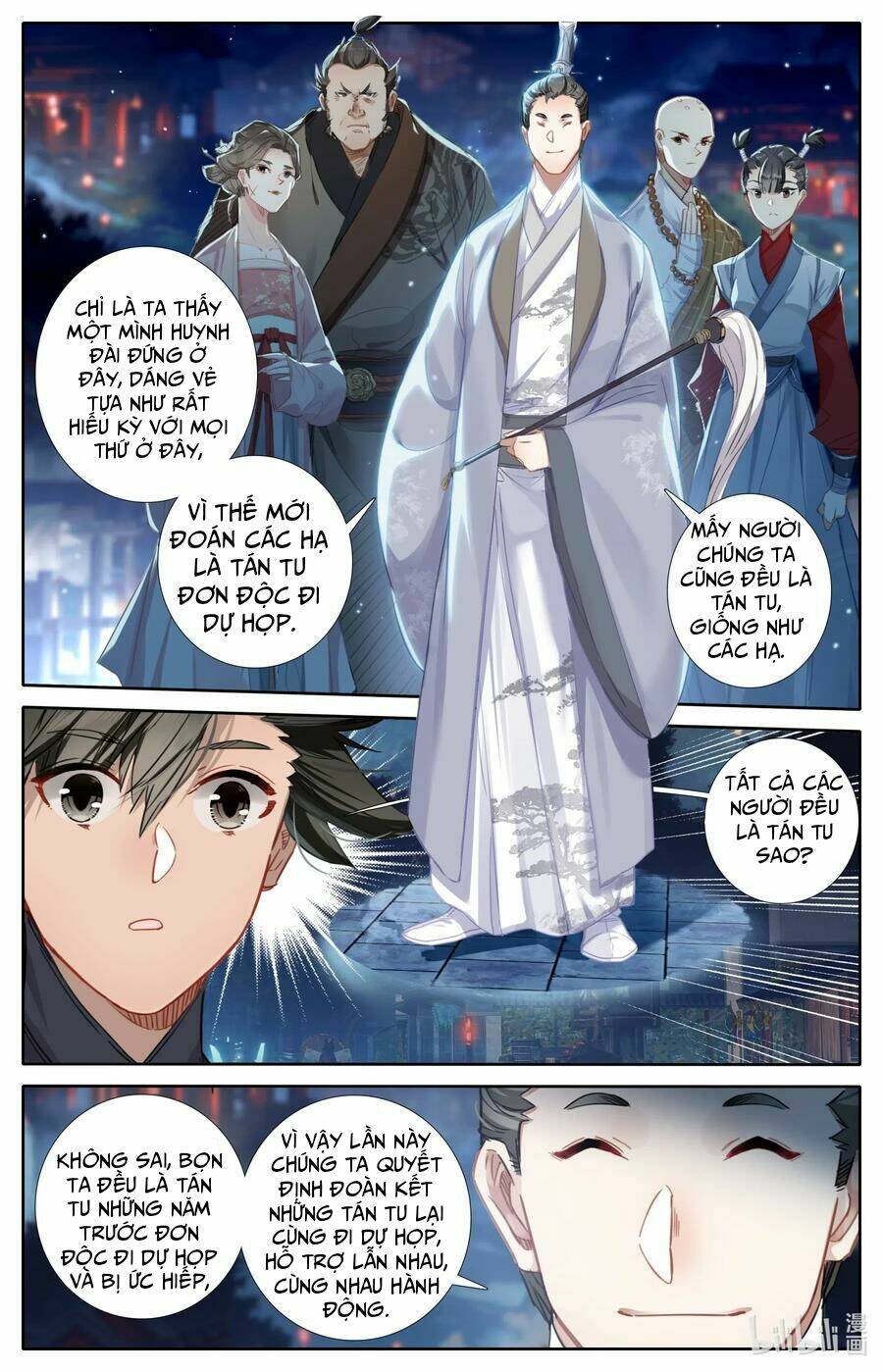 Phàm Nhân Tu Tiên: Chapter 58