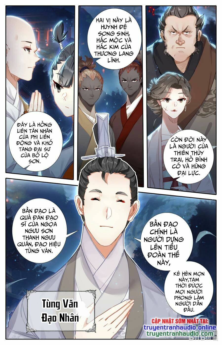 Phàm Nhân Tu Tiên: Chapter 58