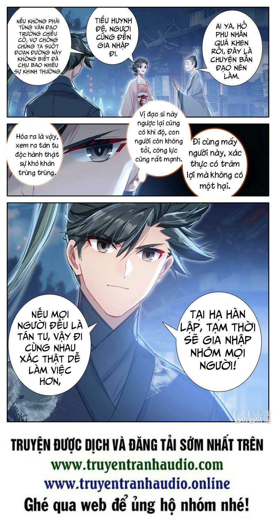 Phàm Nhân Tu Tiên: Chapter 58
