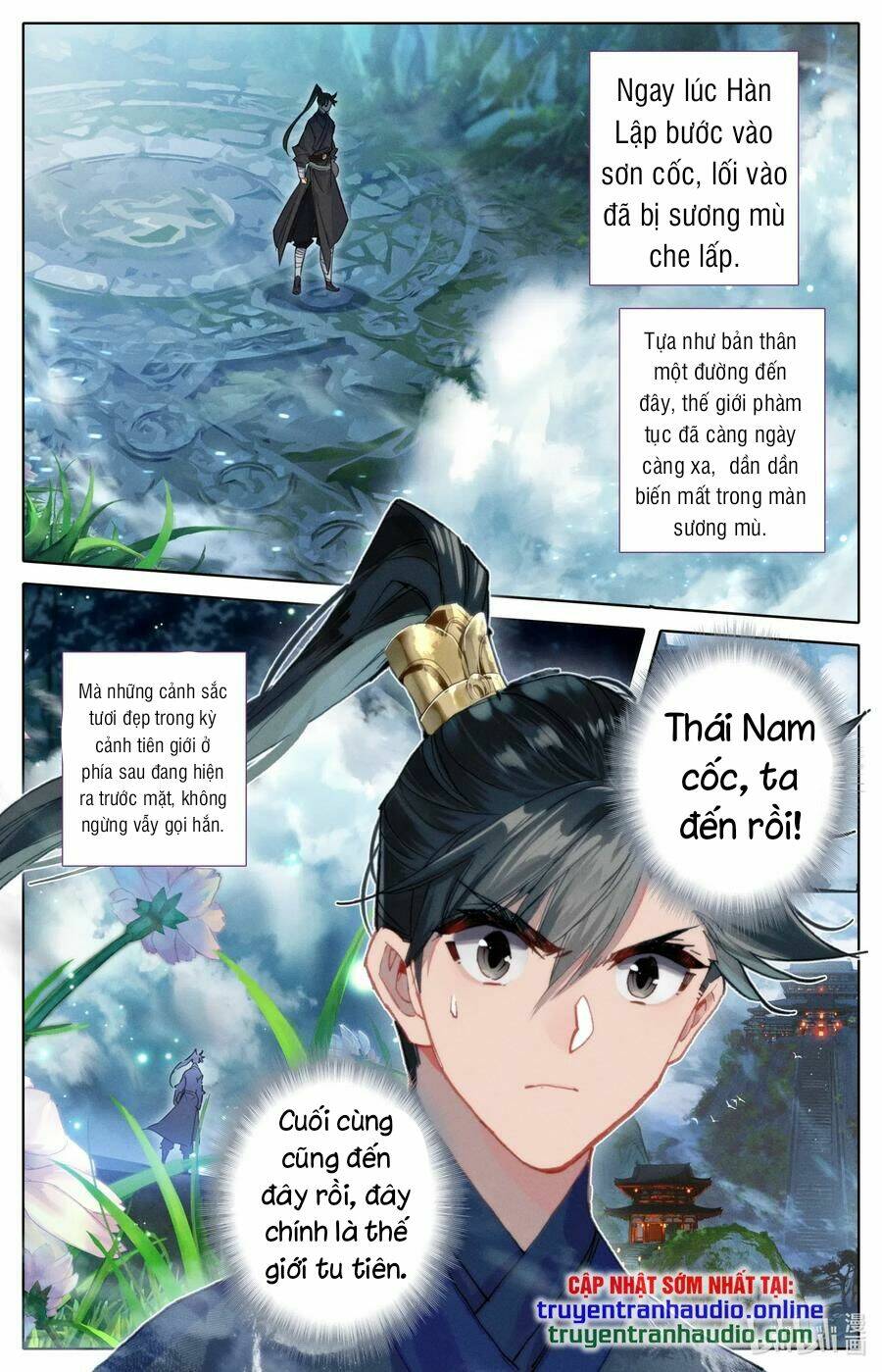 Phàm Nhân Tu Tiên: Chapter 58