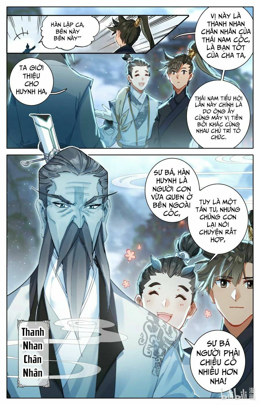 Phàm Nhân Tu Tiên: Chapter 58